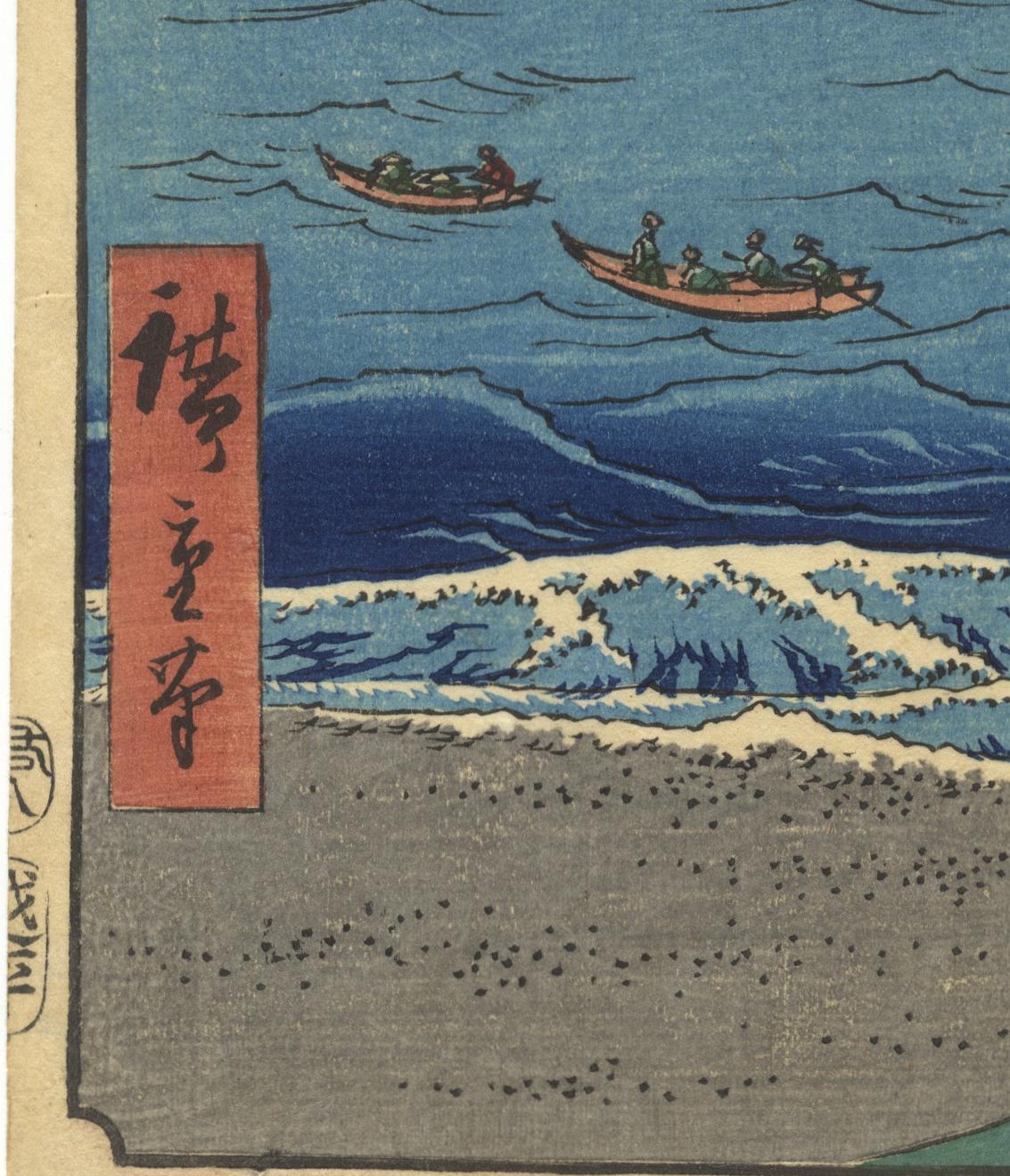 Hiroshige I, Shimousa Province, Mount Fuji, 60 Odd Provinces, Landscape, Edo - Print by Utagawa Hiroshige (Ando Hiroshige)