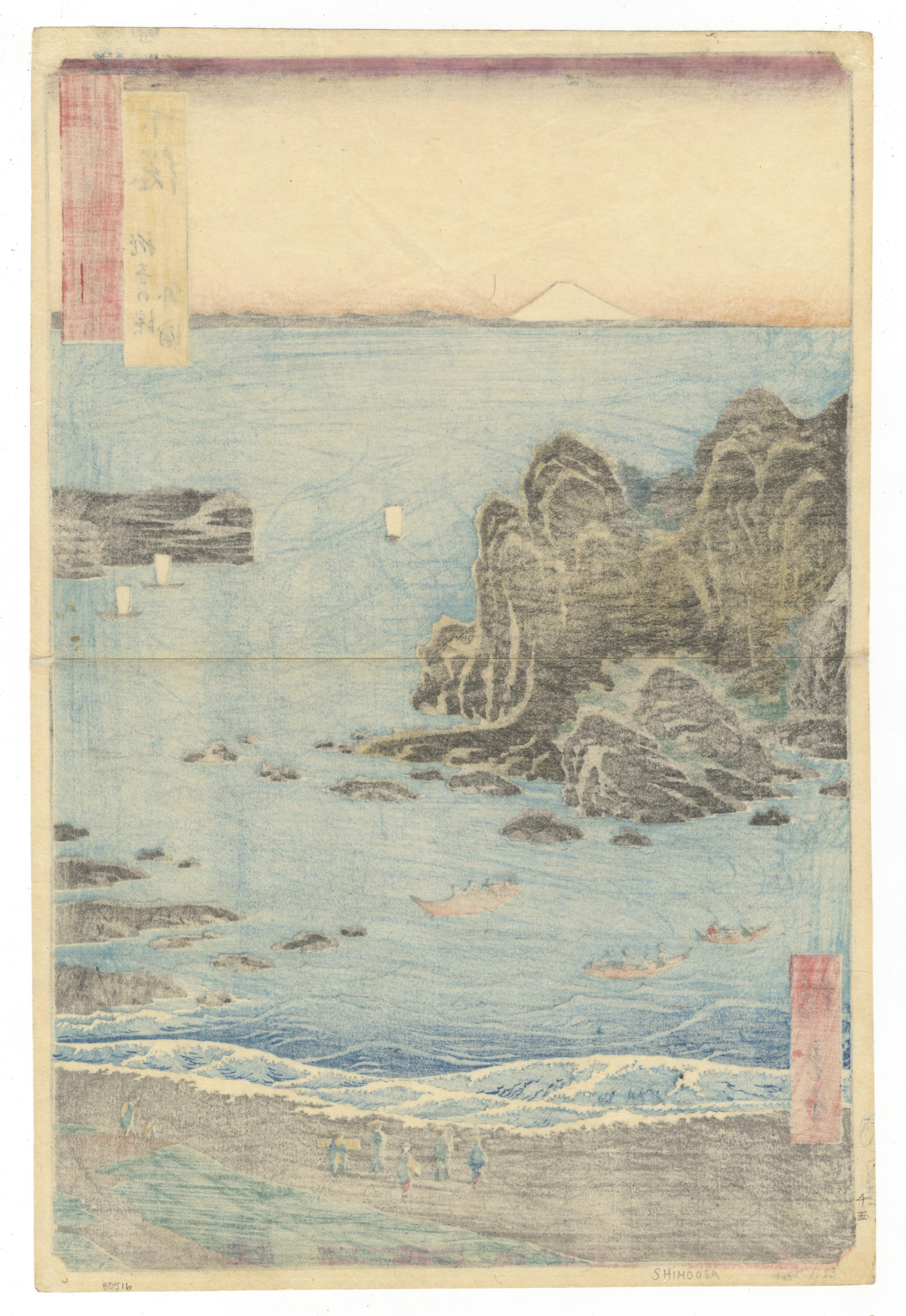 Hiroshige I, Shimousa Province, Mount Fuji, 60 Odd Provinces, Landscape, Edo - Gray Figurative Print by Utagawa Hiroshige (Ando Hiroshige)
