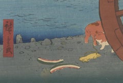 Hiroshige, Original Japanese Woodblock Print, Dog, Rainbow, Ukiyo-e, Edo, Boats