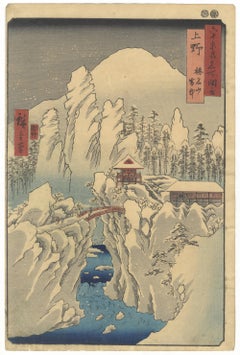 Hiroshige, Original Japanese Woodblock Print, Snow Landscape, Temple, Red, Edo