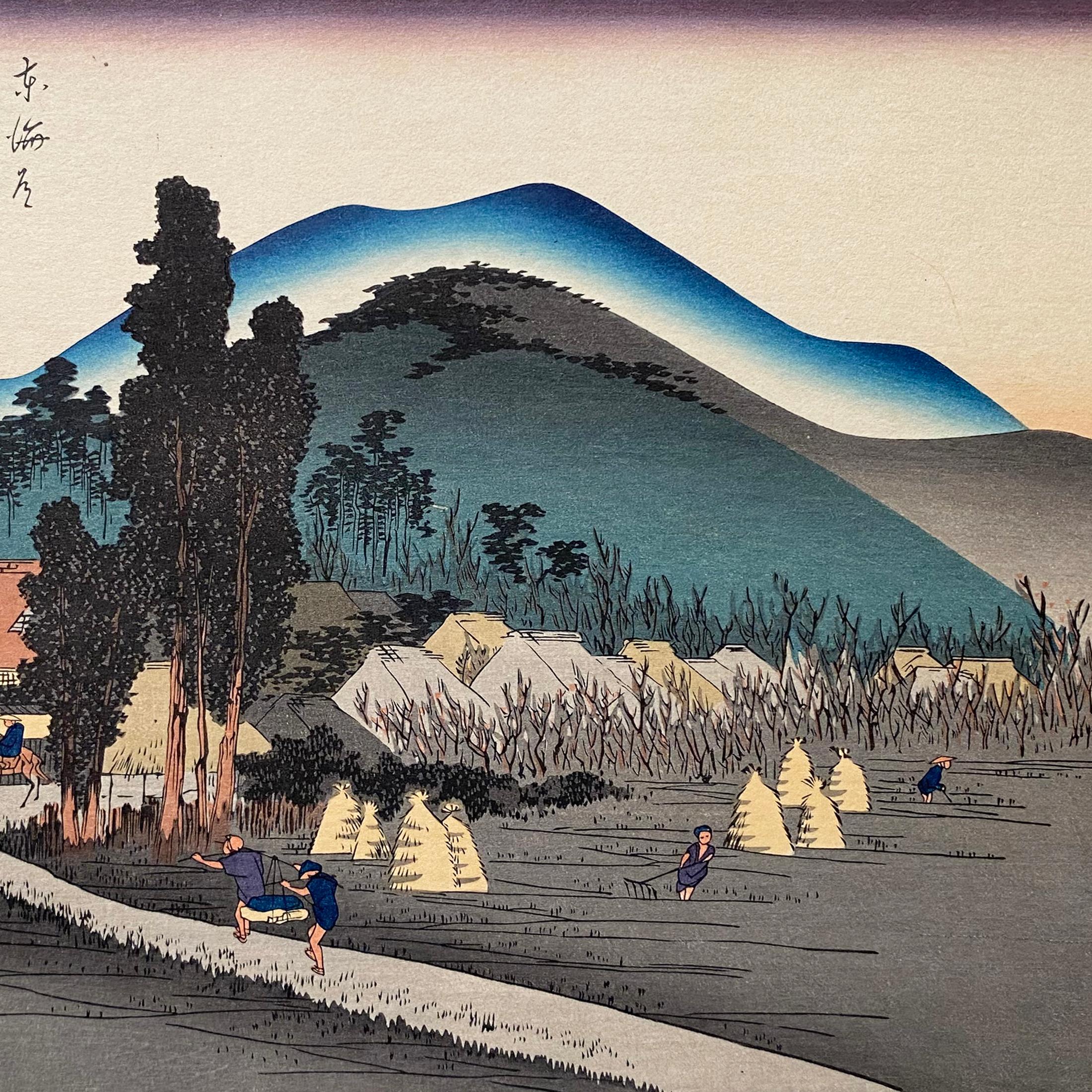 'Ishiyakushi Temple', After Utagawa Hiroshige 歌川廣重, Ukiyo-e Woodblock, Tokaido For Sale 1