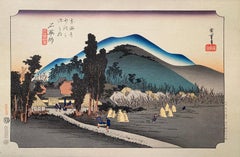 Tempio di Ishiyakushi, dopo Utagawa Hiroshige 歌川廣重, Woodblock Ukiyo-e, Tokaido