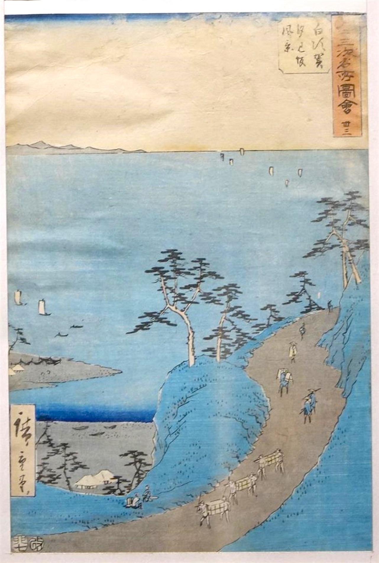 Utagawa Hiroshige (Ando Hiroshige) Figurative Print - Japanese Landscape - Original Woodcut by Hiroshige Utagawa