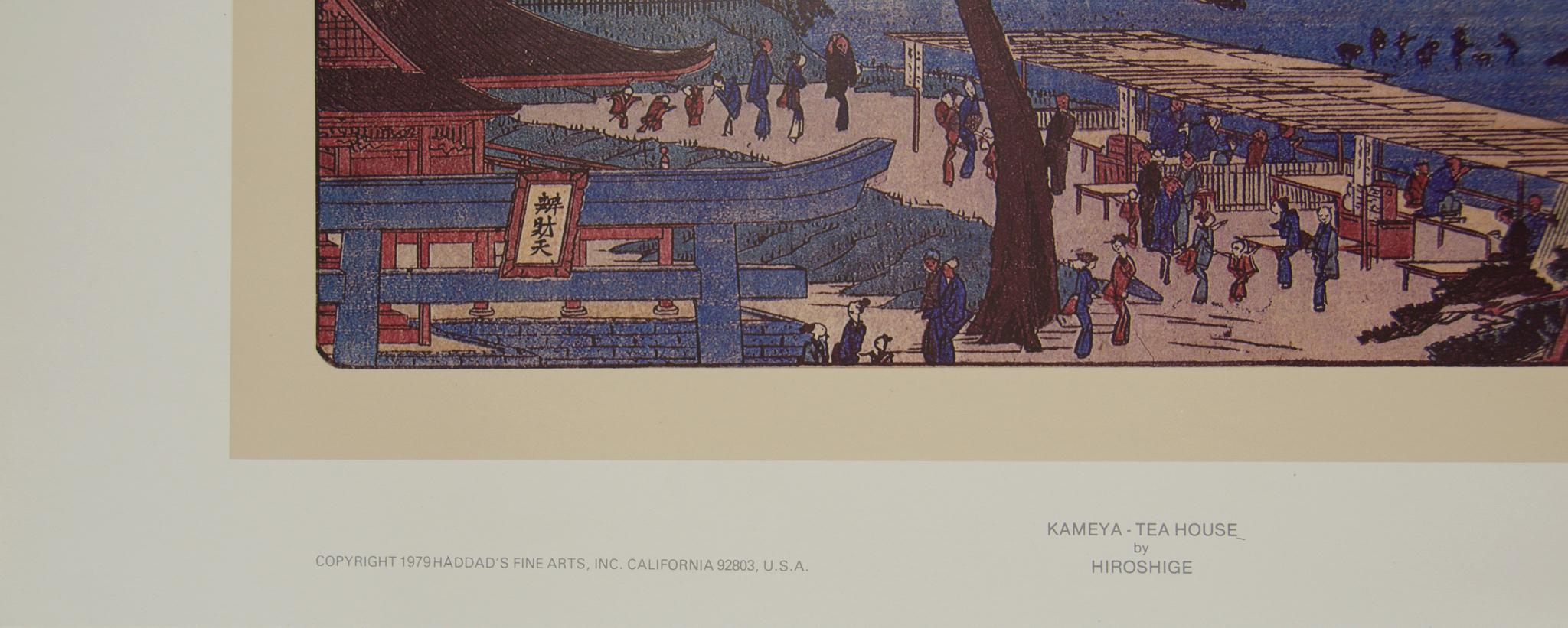 Kameya - Tea House  - Print by Utagawa Hiroshige (Ando Hiroshige)