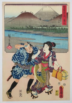 Kanbara, Ferry sur la rivière Fuji & attirer des clients pour une auberge. 1854