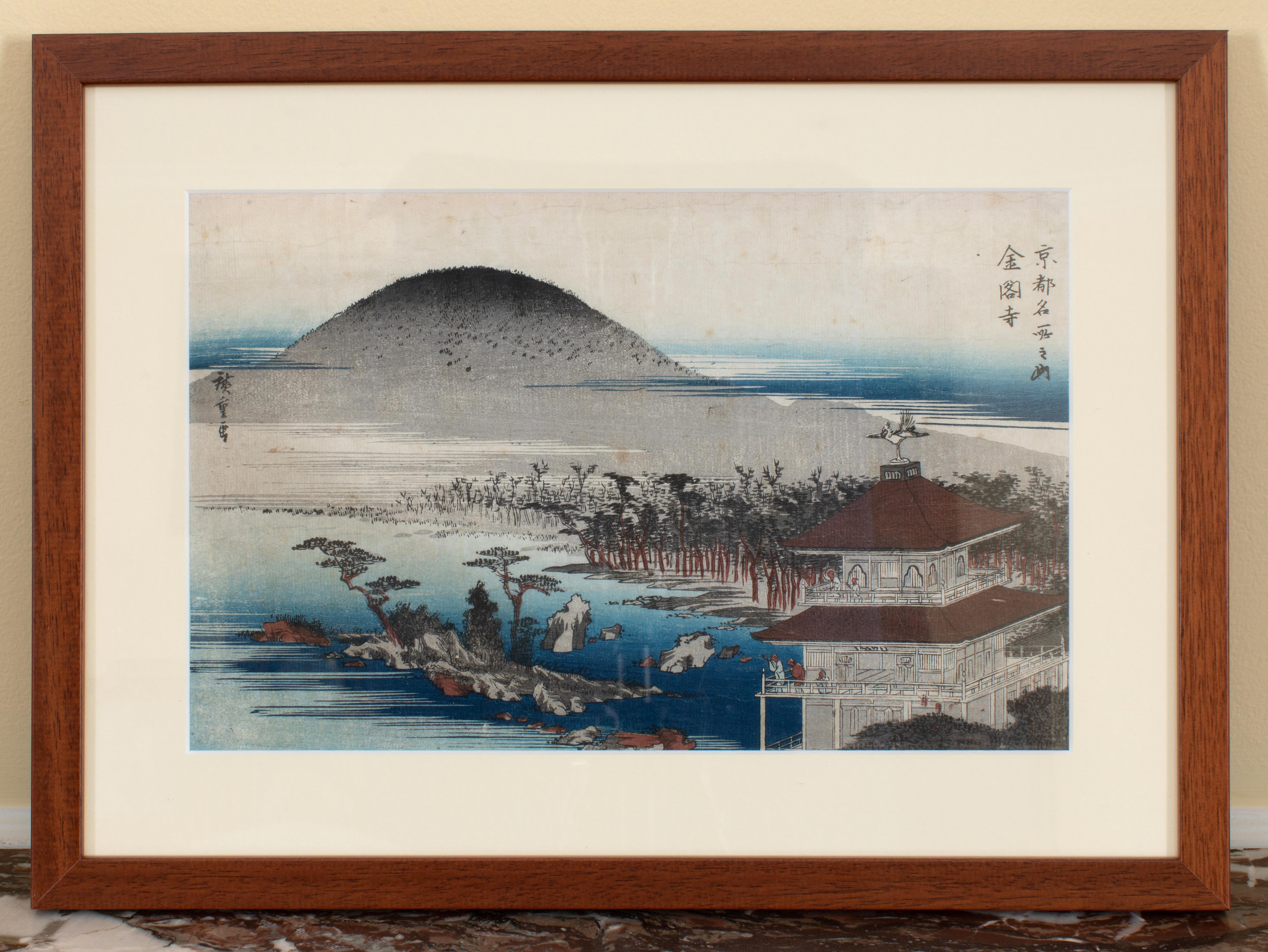 Kinkaku-ji (the Temple of the Golden Pavilion) - Print by Utagawa Hiroshige (Ando Hiroshige)