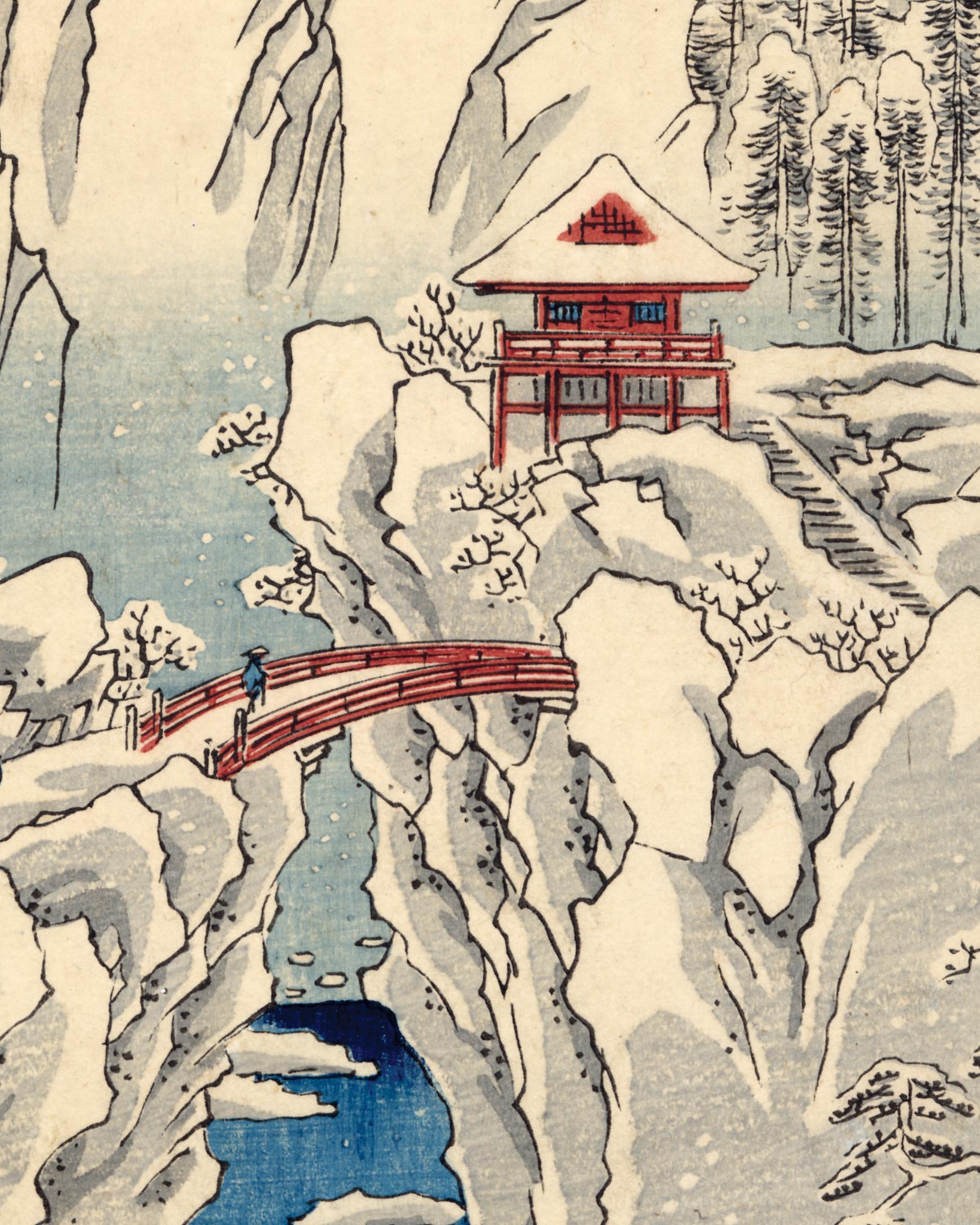 “Kôzuke Province, Mount Haruna Under Snow”. Haruna Temple, an important pilgrimage site and sanctuary, stands out in brilliant red against an imposing and snowy backdrop.  A solitary figure crosses the red bridge known as Ninuri hashi spanning the