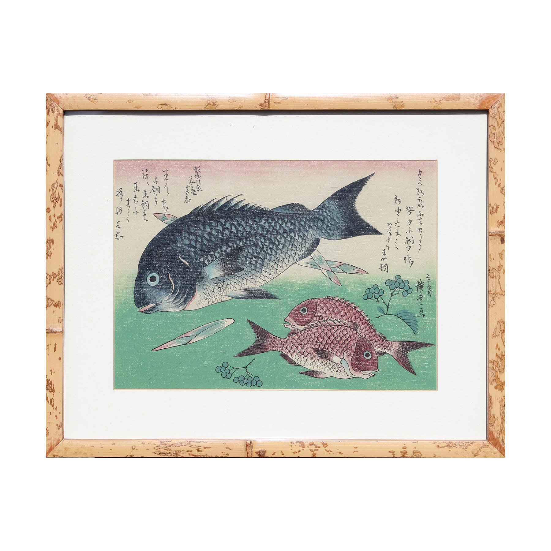 Utagawa Hiroshige (Ando Hiroshige) Animal Print - Kurodai & Kodai Fish with Bamboo Shoots and Berries, from the series Uozukushi