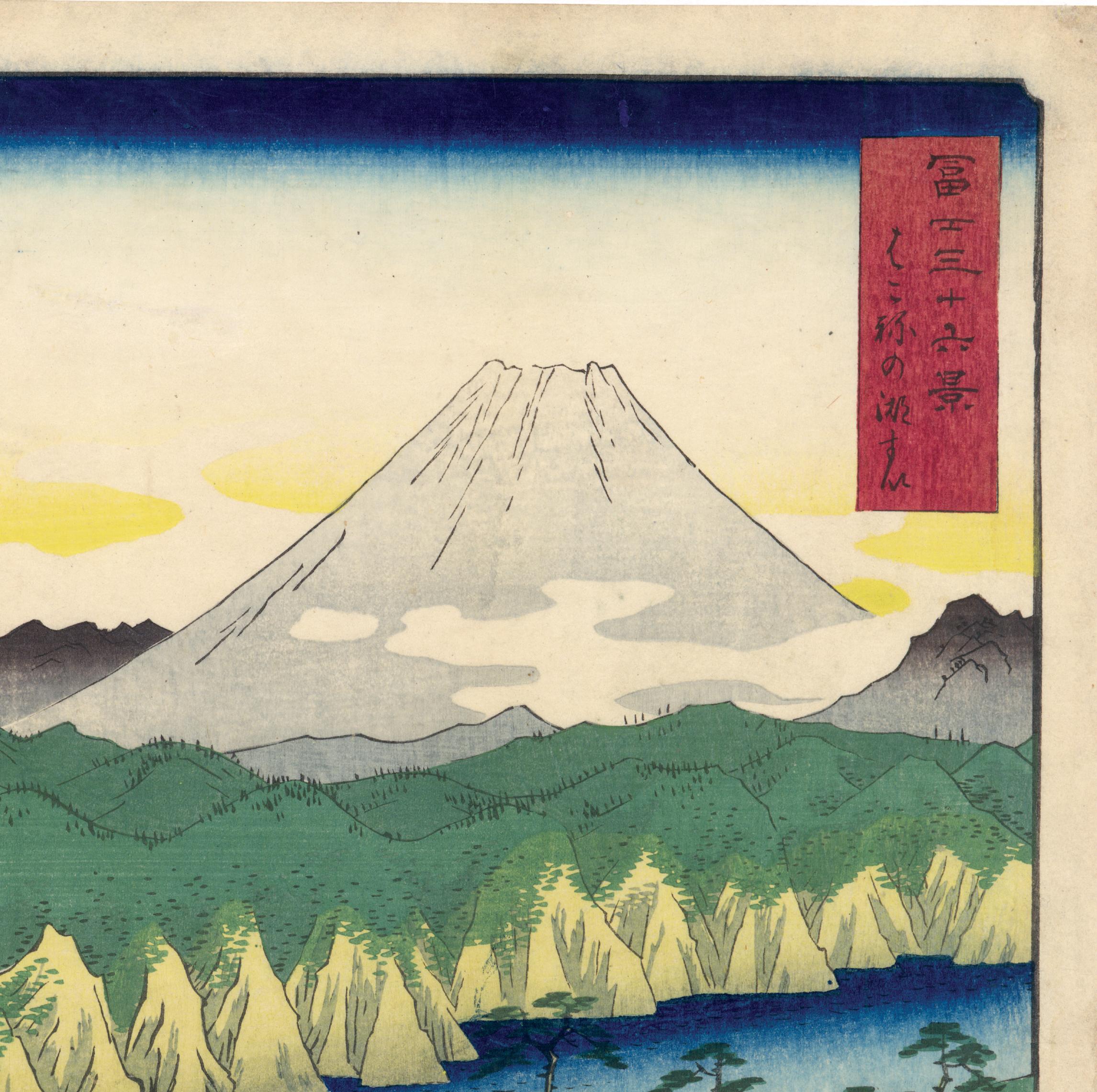 Lake at Hakone from 36 Views of Mt Fuji - Print by Utagawa Hiroshige (Ando Hiroshige)