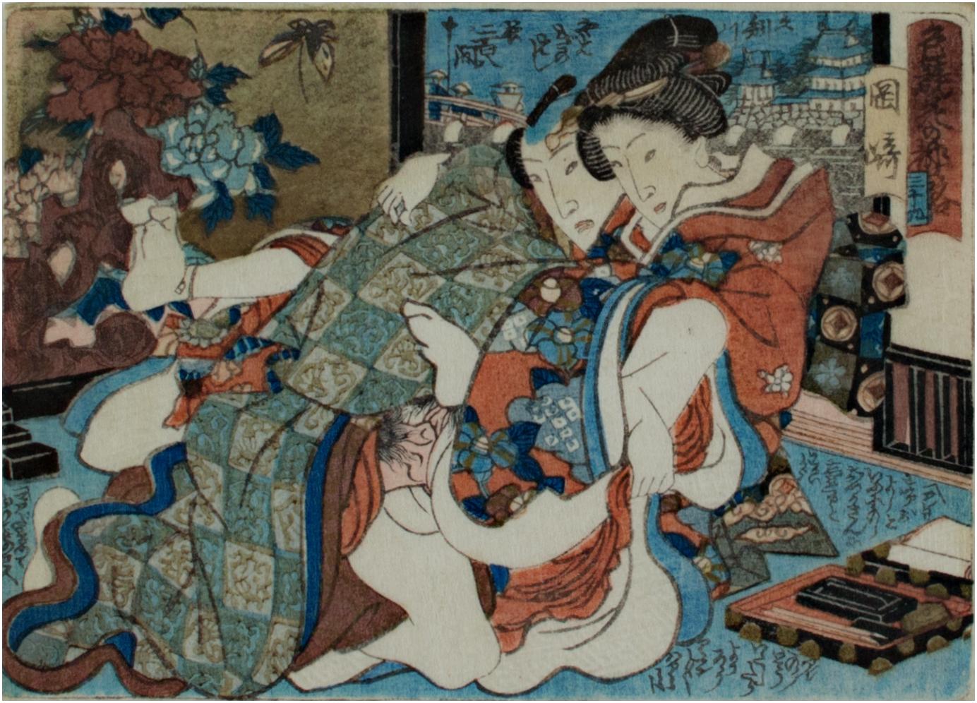 'Lovers of Okazaki' original erotic Shunga woodblock print by Utagawa Hiroshige