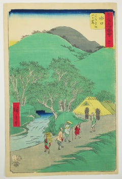Minakuchi: les célèbres pins au pied du mont Hiramatsu. 1855.