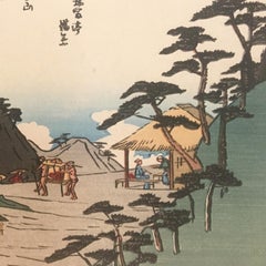 'Mountain Pass at Okabe', After Utagawa Hiroshige, Ukiyo-E Woodblock, Tokaido