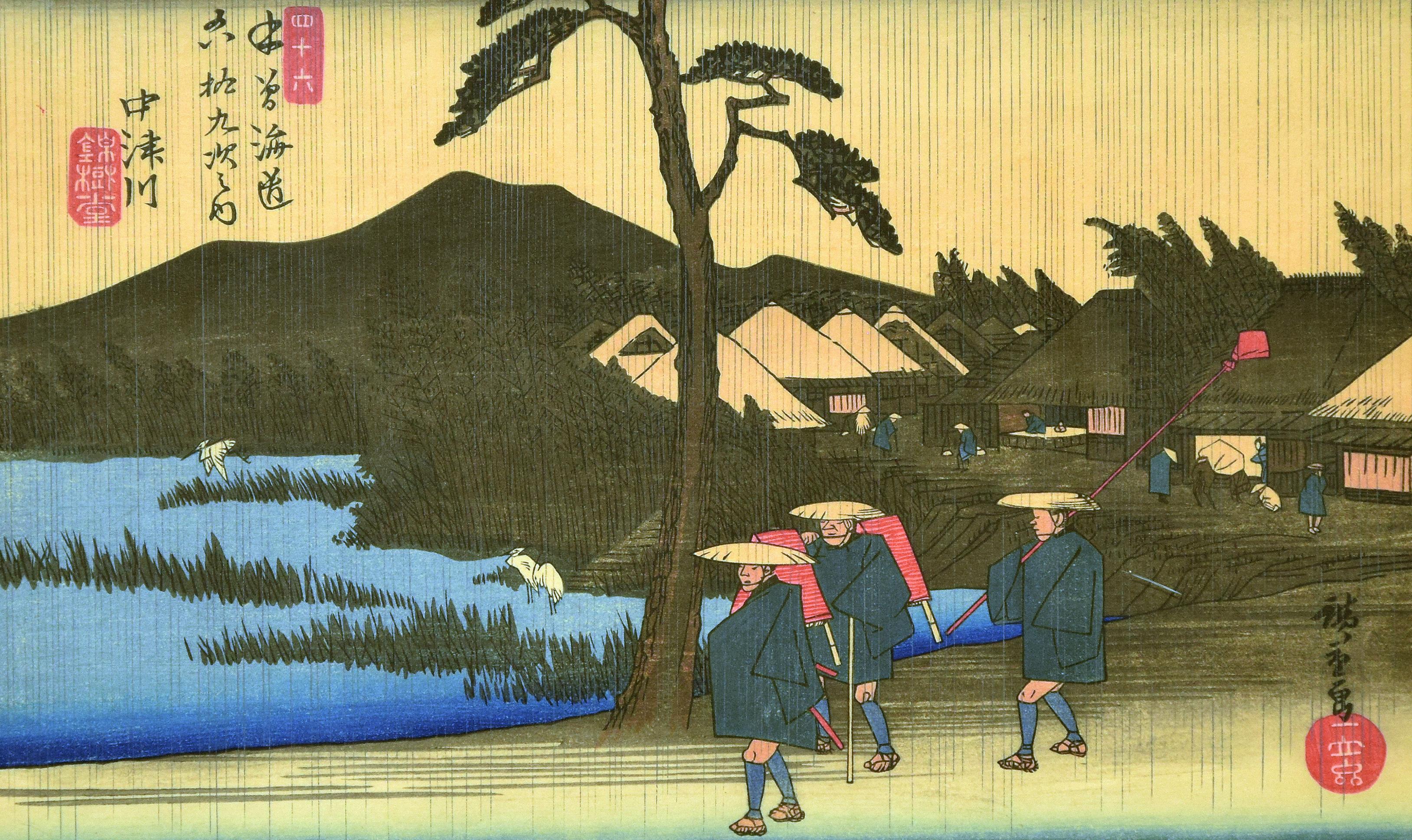 Nakatsugawa - 46th Station - Original Woodcut by Hiroshige Utagawa (Schwarz), Figurative Print, von Utagawa Hiroshige (Ando Hiroshige)