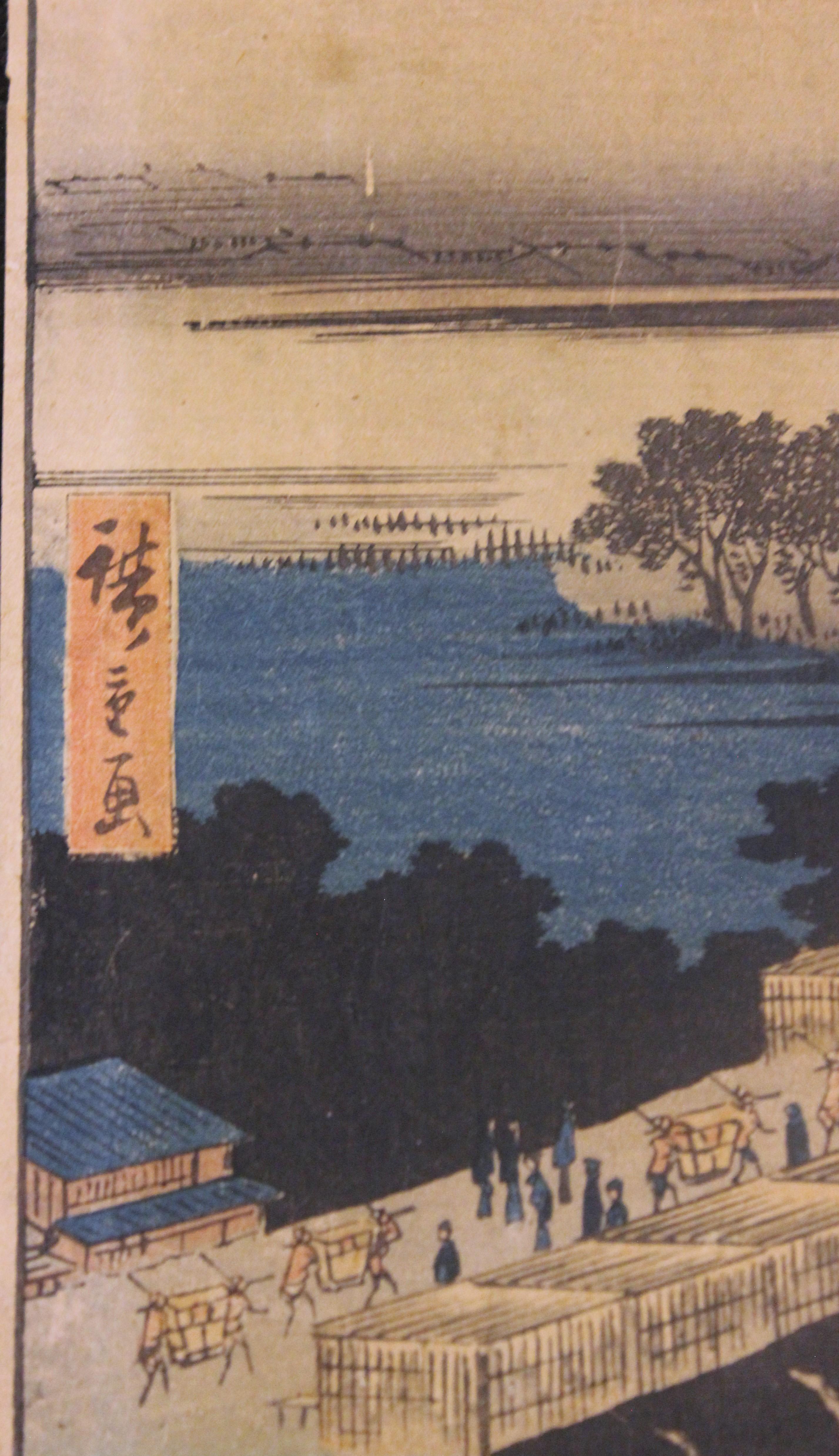 La digue de Nihon à Yoshiwara Impression sur bois japonaise - Edo Print par Utagawa Hiroshige (Ando Hiroshige)