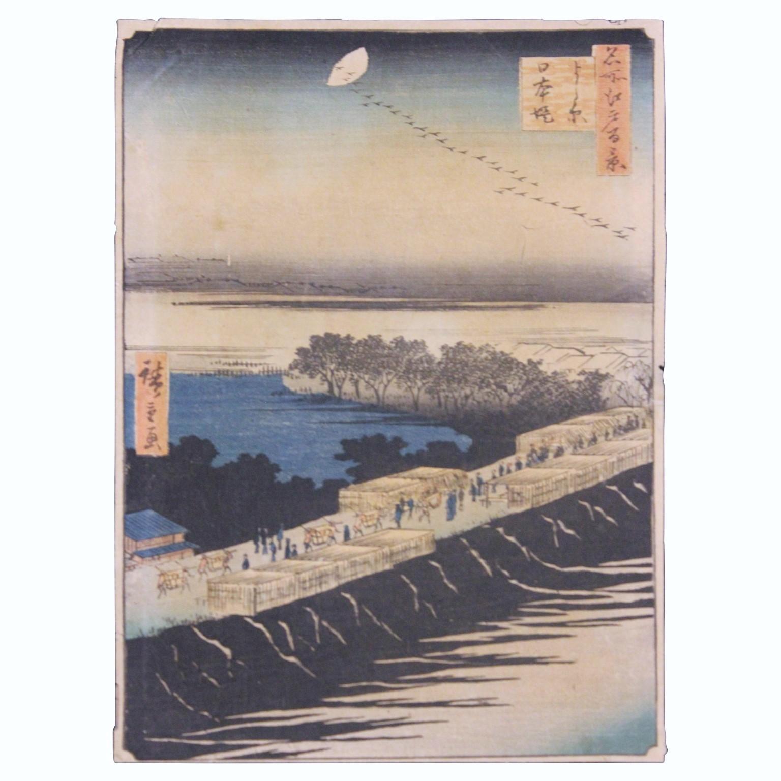 Nihon Embankment in Yoshiwara Japanese Woodblock Print