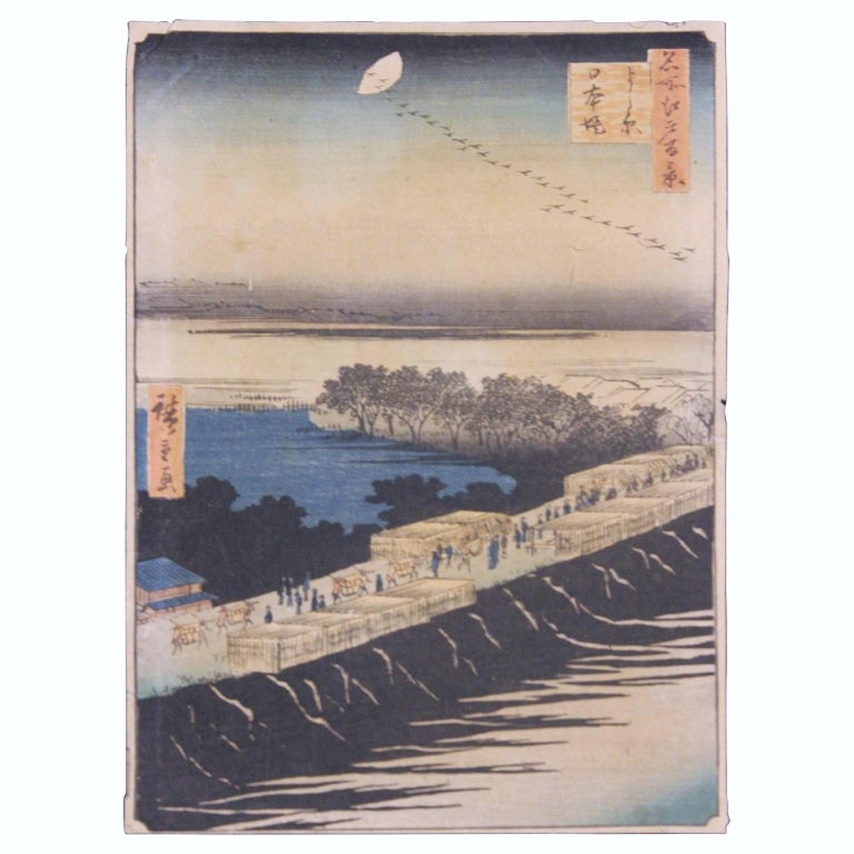 Utagawa Hiroshige (Ando Hiroshige) Landscape Print - Nihon Embankment in Yoshiwara Japanese Woodblock Print