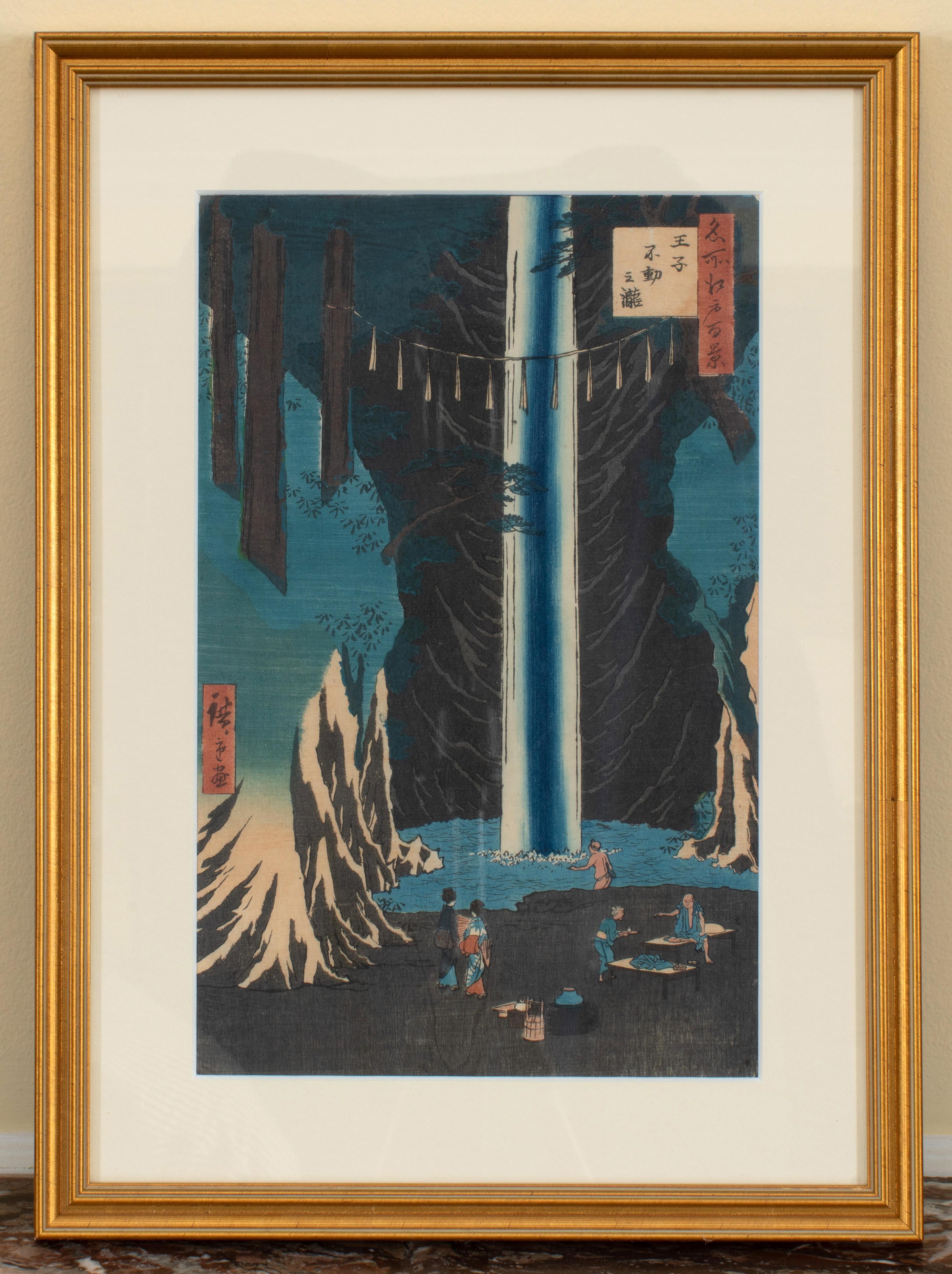 Oji Fudo no taki (Fudo Falls, Oji) - Print by Utagawa Hiroshige (Ando Hiroshige)