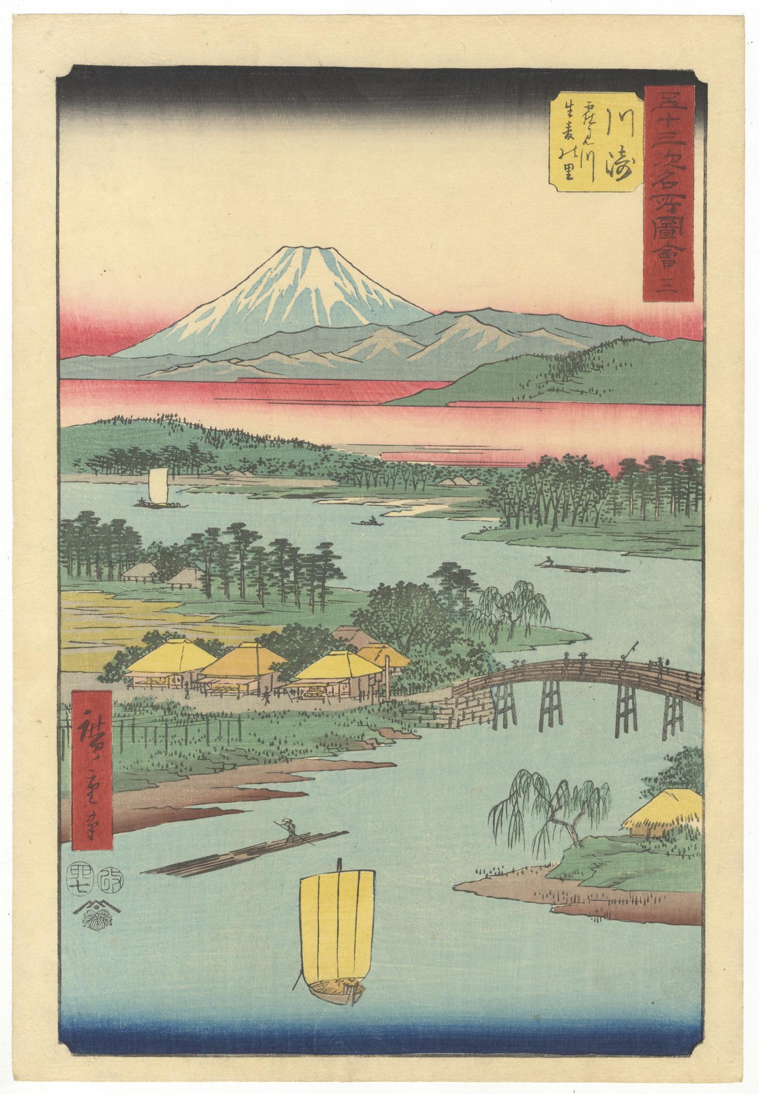 Utagawa Hiroshige (Ando Hiroshige) Landscape Print – Hiroshige I, Original Japanese Woodblock Print, Tokaido, Landscape, Mount Fuji