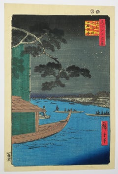 Pin du succès et Oumayagashi, rivière Asakusa. 1856-1859.