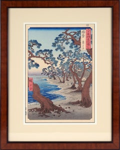 Pine Trees at Maiko Beach, from "Sixty-odd Famous places of Japan"