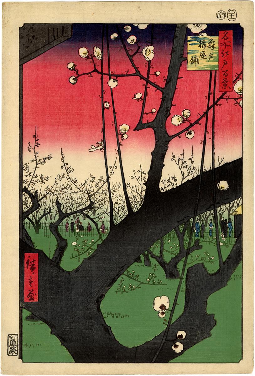 Utagawa Hiroshige (Ando Hiroshige) Landscape Print - Plum Estate, Kameido from 100 Views of Edo Series