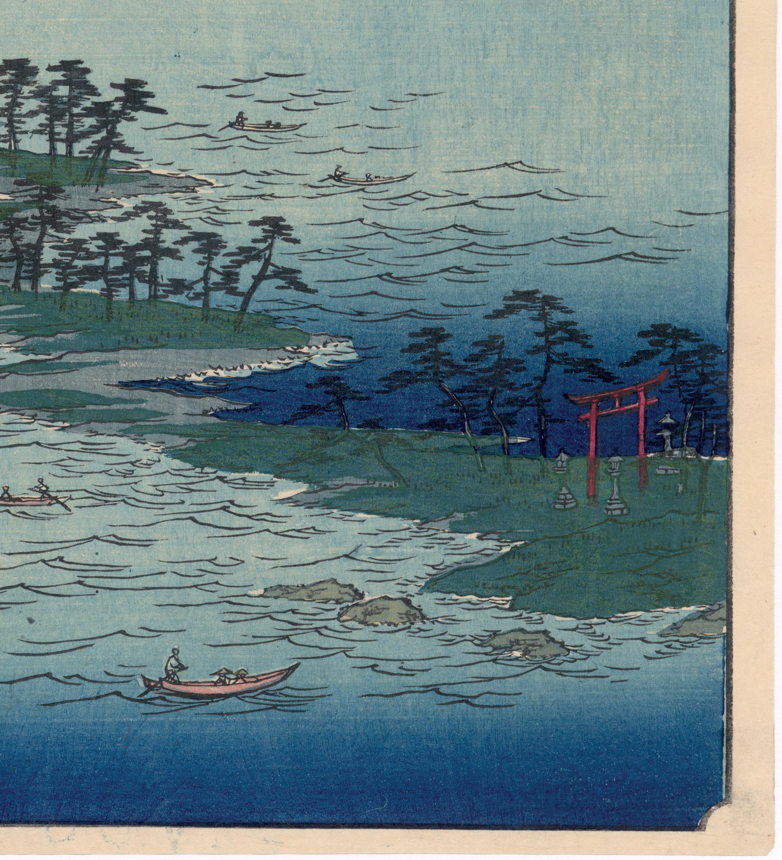 Province Chikuzen: Picture of Sea at Hakozaki, Umi no Nakamichi (Chikuzen: Hakozaki, Umi no nakamichi). The sandy peninsula depicted in this print is the “Path in the Middle of the Sea” (Umi no nakamichi) with the village Akozaki to the left and the