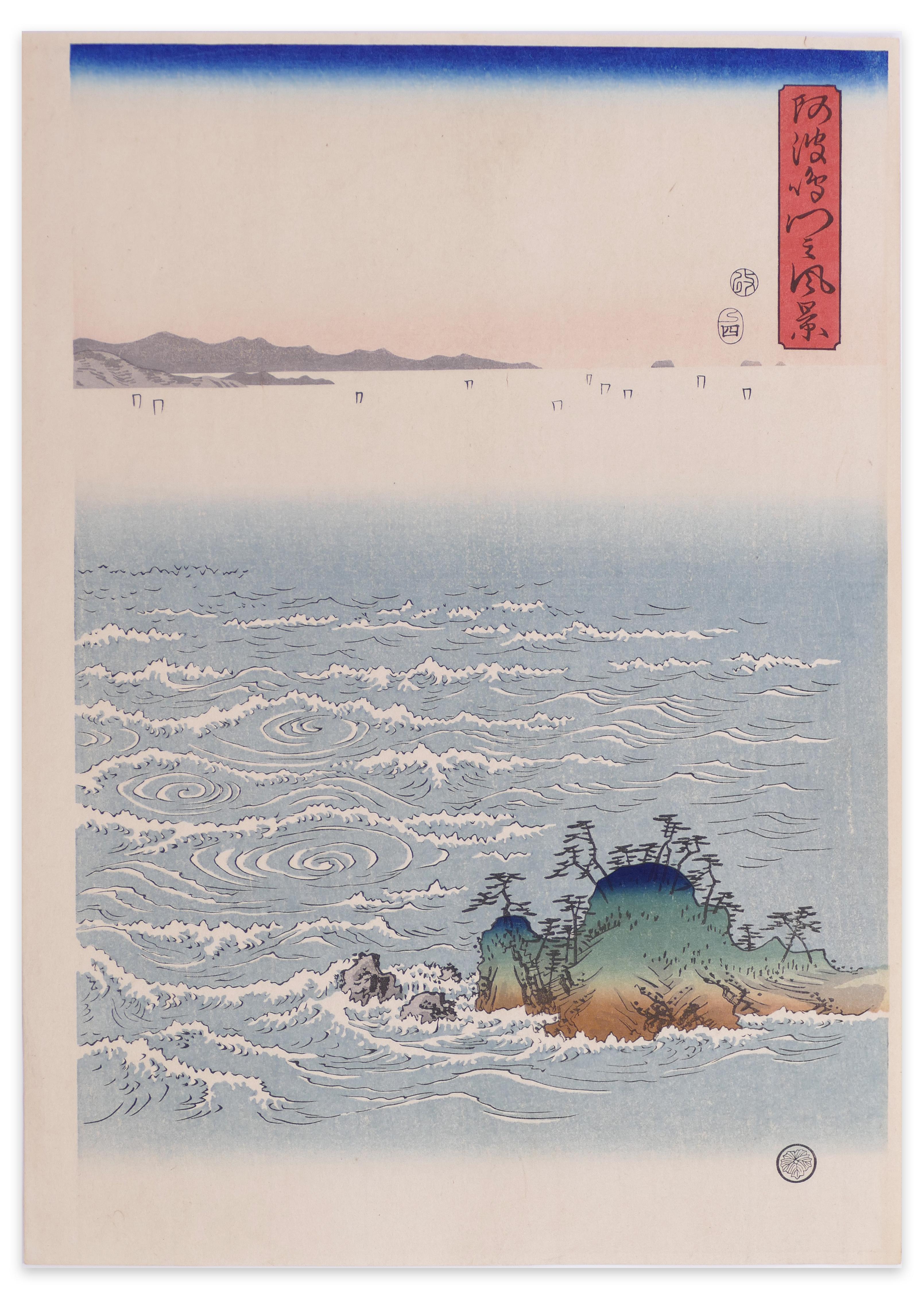 Utagawa Hiroshige (Ando Hiroshige) Figurative Print - Rapids At Naruto - Woodcut After Hiroshige Utagawa - Early 20th Century