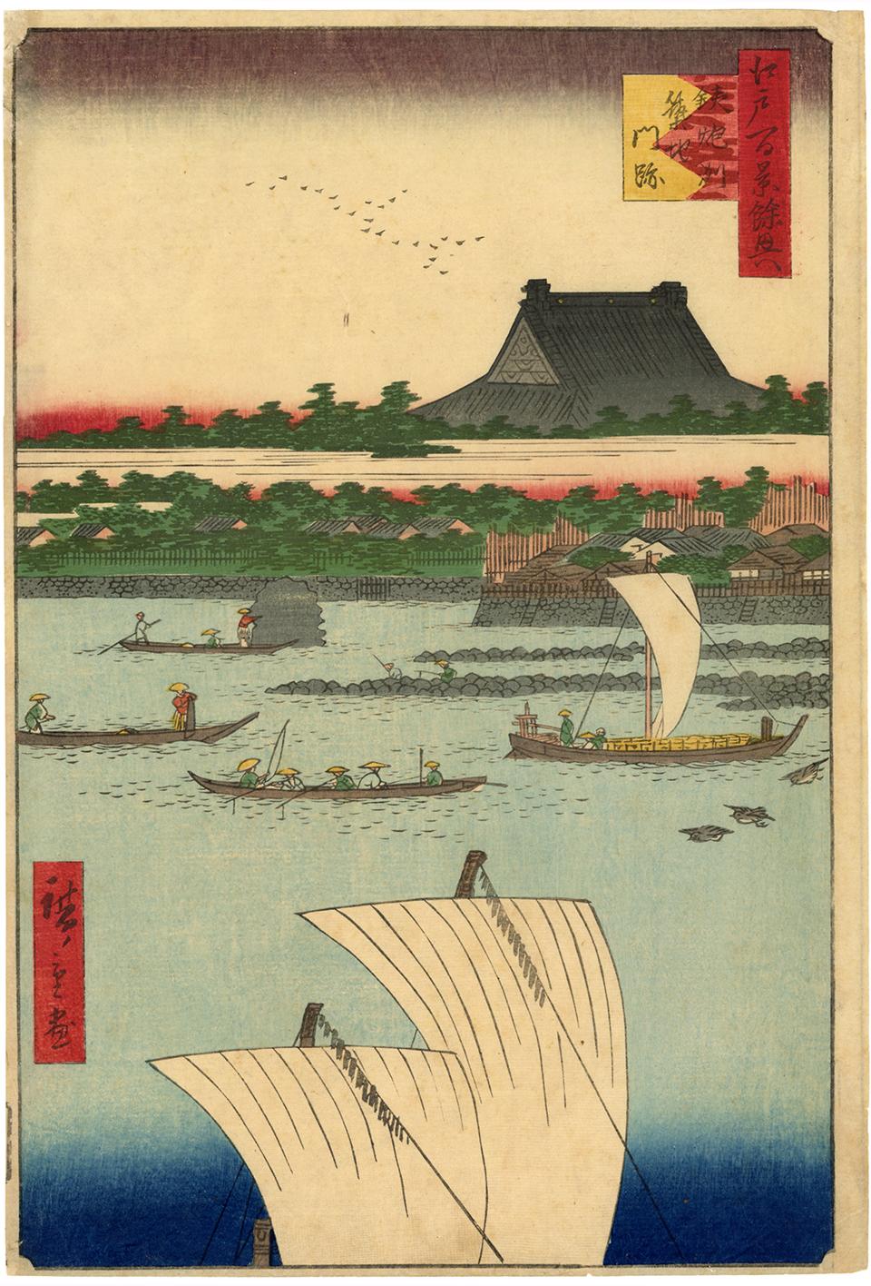 Utagawa Hiroshige (Ando Hiroshige) Landscape Print - Sailboats at Teppozu, from 100 Famous Views of Edo
