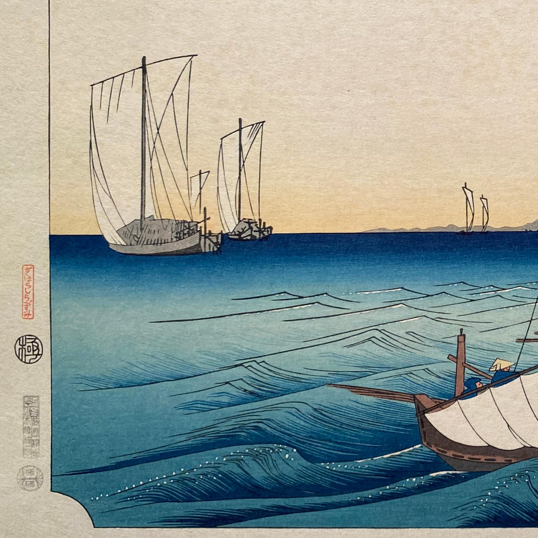 'Shichiri Ferry', After Utagawa Hiroshige 歌川廣重, Ukiyo-e Woodblock, Tokaido For Sale 1