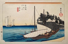Shichiri Ferry", nach Utagawa Hiroshige 歌川廣重, Ukiyo-e Holzschnitt, Tokaido