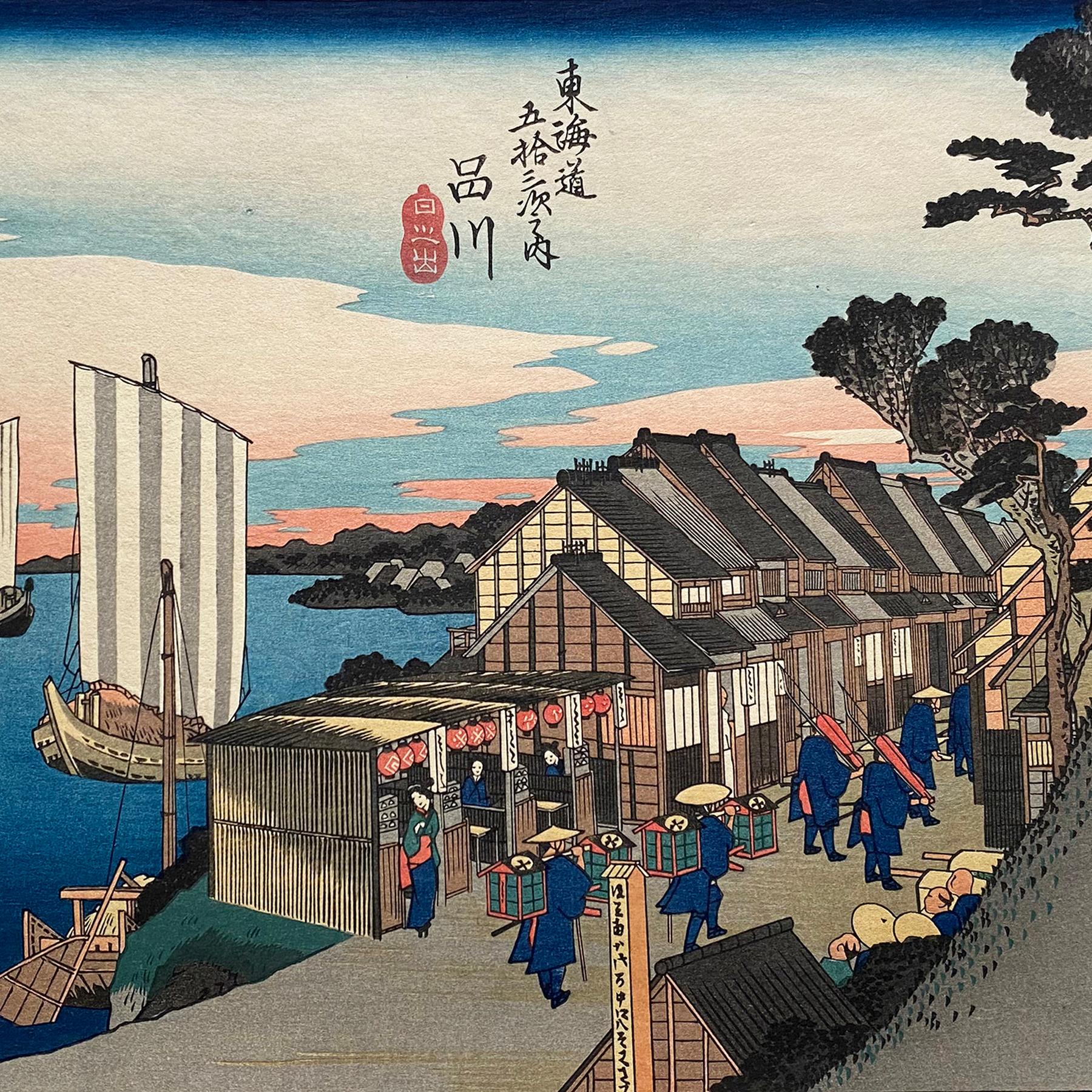 Tusche auf Papier, Nishiki-e- und Yoko-e-Holzschnittlandschaft mit Panoramablick auf die Küste von Shinagawa, um 1850. Oben links in Kanji signiert 