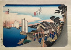 Lever de soleil à Shinagawa", d'après Utagawa Hiroshige 歌川廣重, Ukiyo-e Woodblock, Tokaido