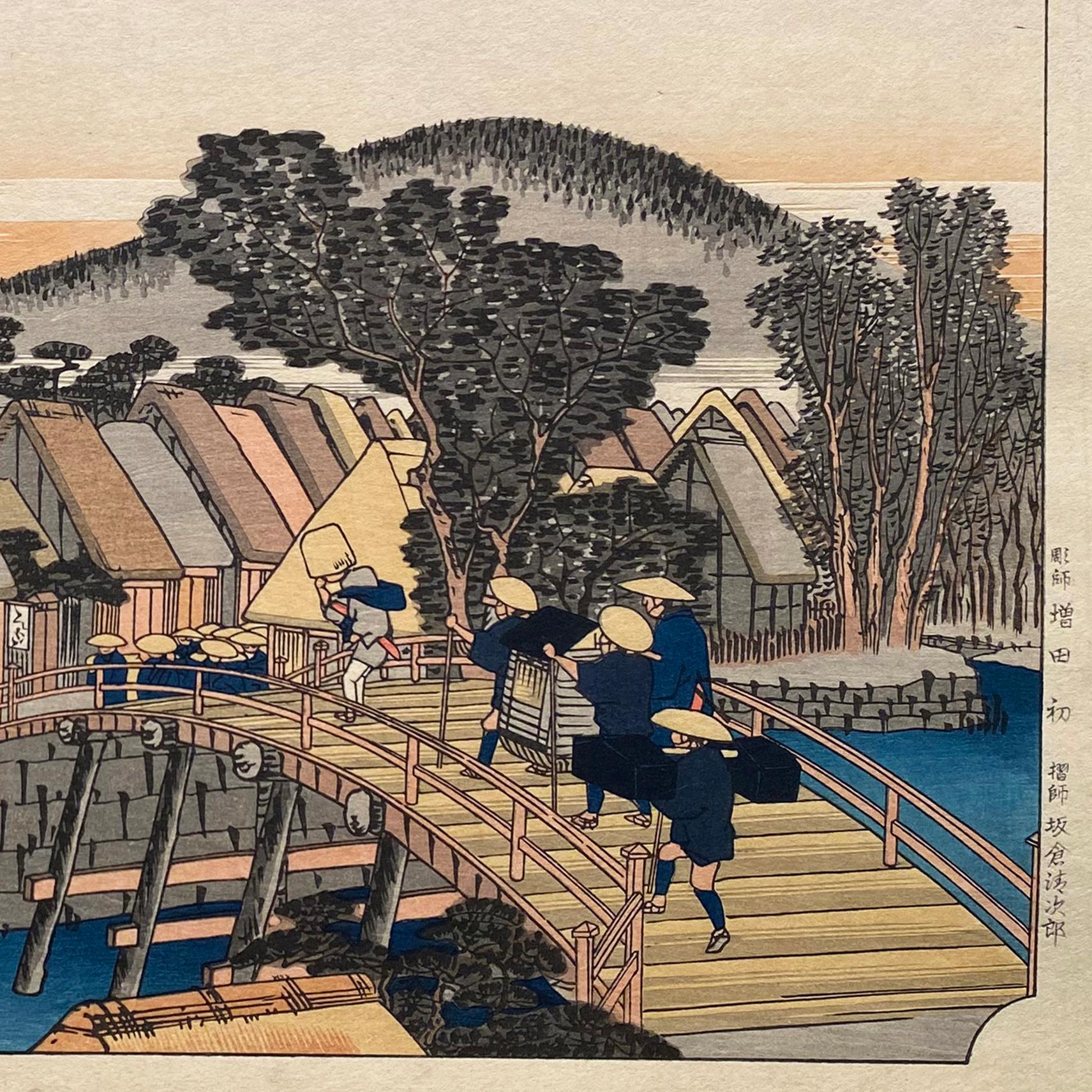 Tusche auf Papier, Nishiki-e- und Yoko-e-Holzschnittlandschaft mit Panoramablick auf die Shinmachi-Brücke, Hodogaya, um 1850. Signiert in Kanji oben links 
