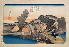 Retro 'Shinmachi Bridge', After Utagawa Hiroshige 歌川廣重, Ukiyo-e Woodblock, Tokaido