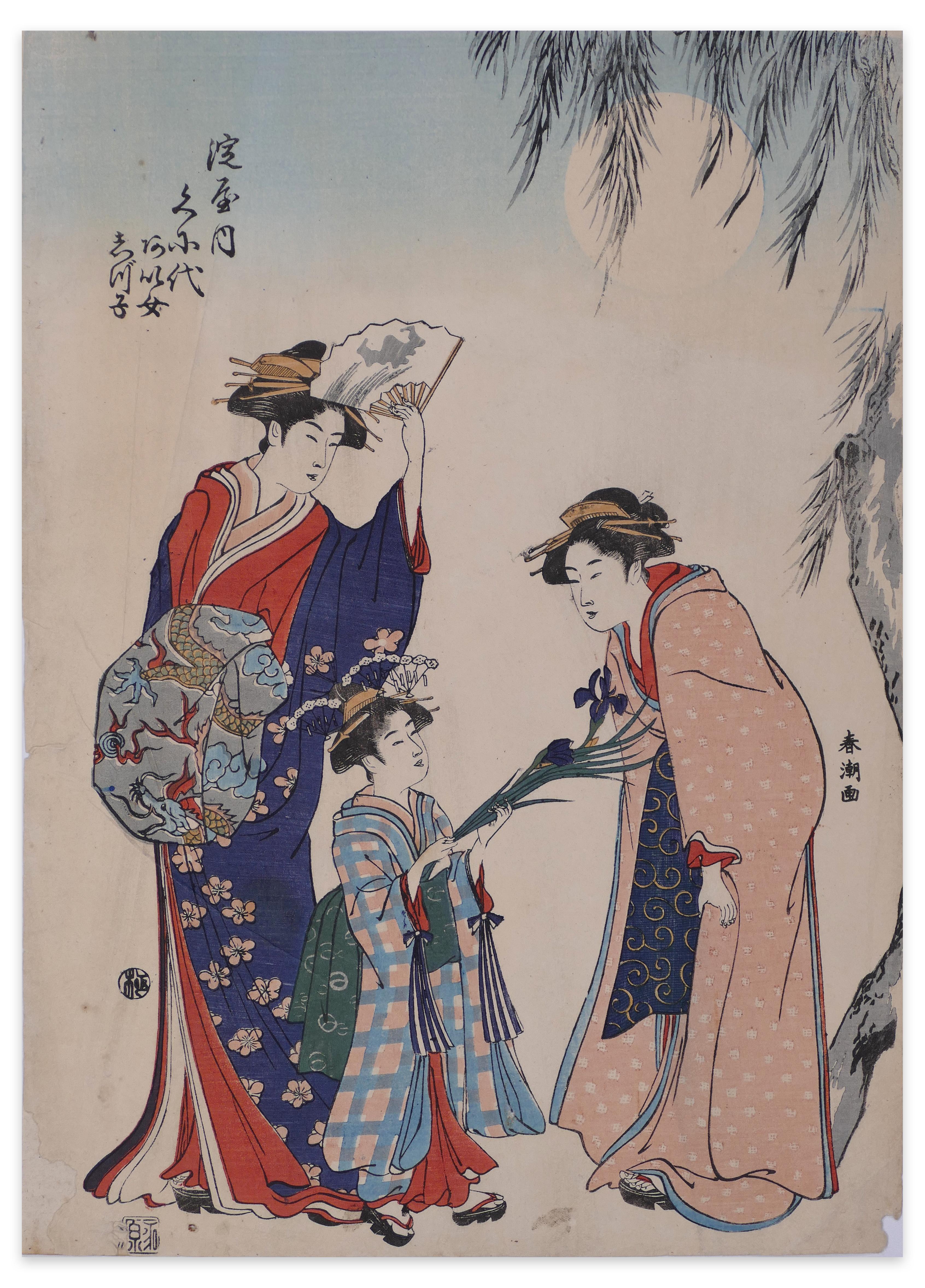 Katsukawa Shunshō Figurative Print - Japanese Women -  Original Woodcut Print by Katsukawa Shuncho - Late 1700