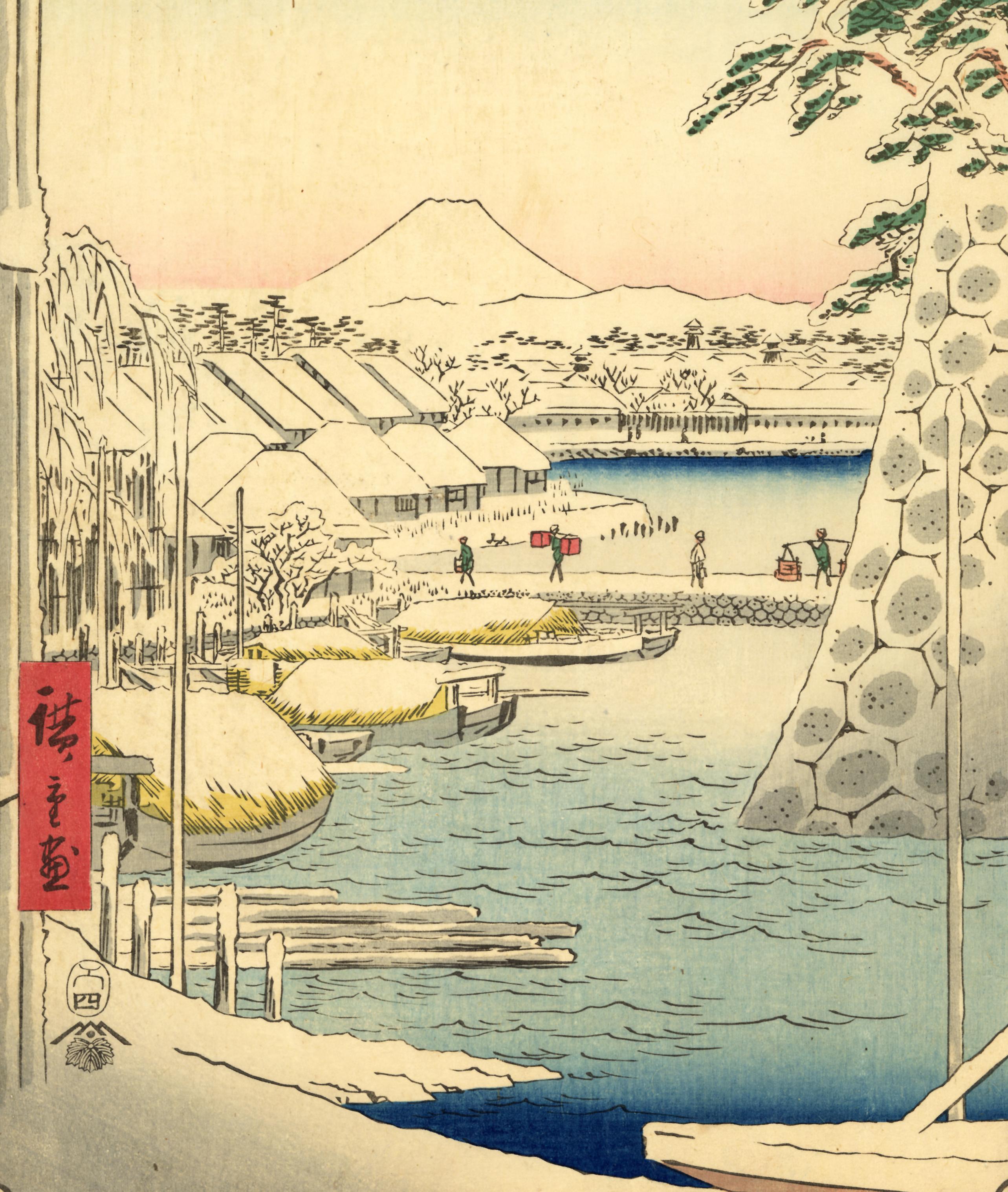 Snow at Sukiyagashi from 36 Views of Mt Fuji - Print by Utagawa Hiroshige (Ando Hiroshige)