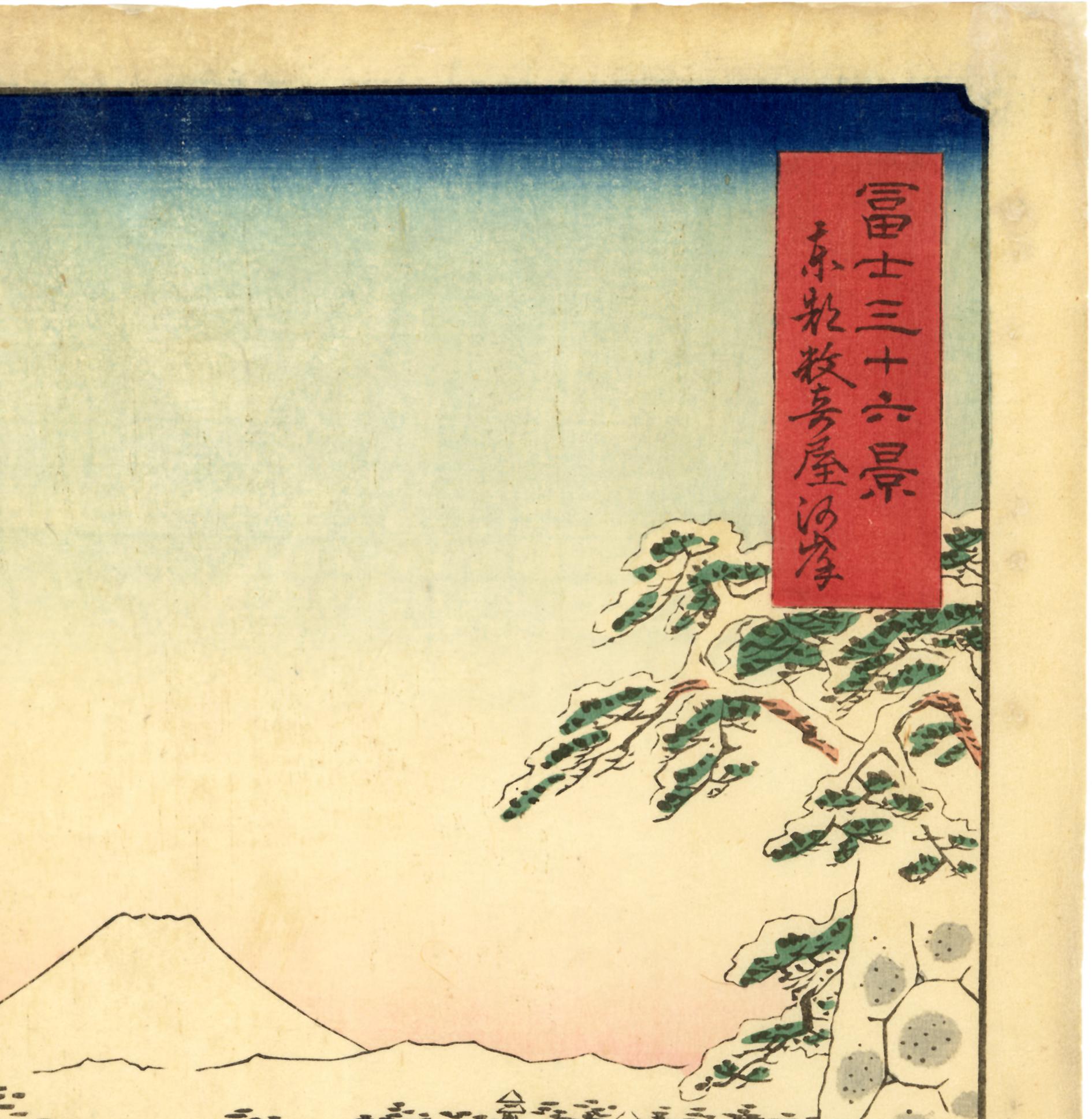 Snow at Sukiyagashi from 36 Views of Mt Fuji - Beige Landscape Print by Utagawa Hiroshige (Ando Hiroshige)