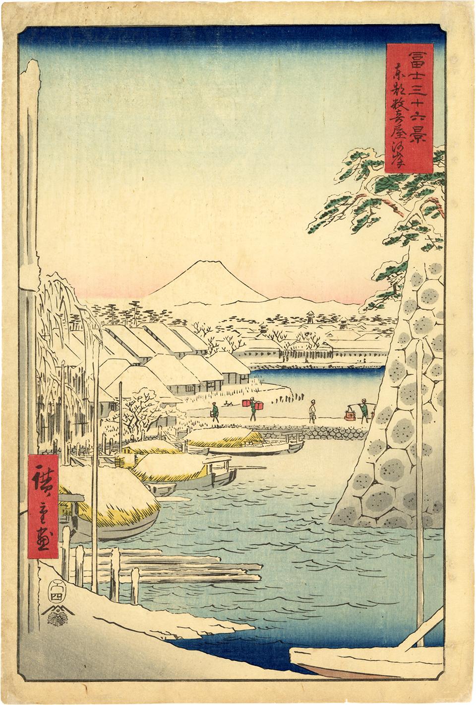 Utagawa Hiroshige (Ando Hiroshige) Landscape Print - Snow at Sukiyagashi from 36 Views of Mt Fuji