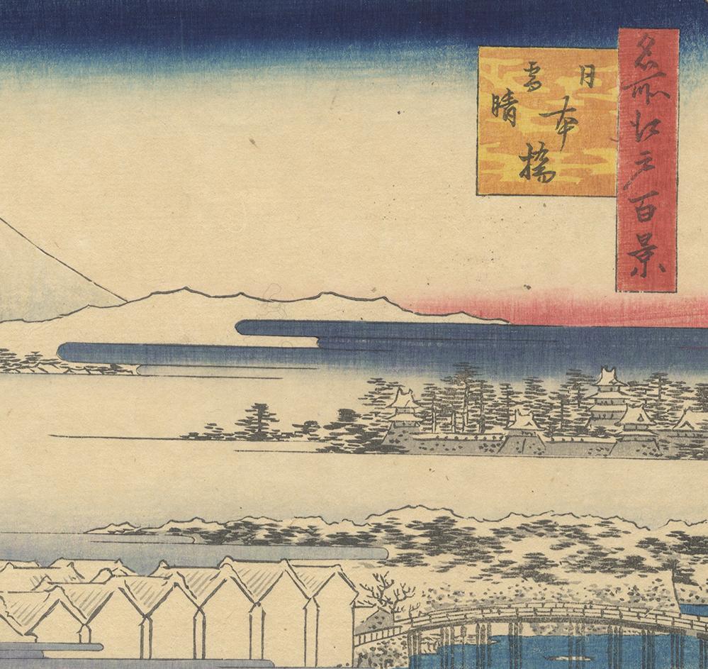 hiroshige ando woodblock prints