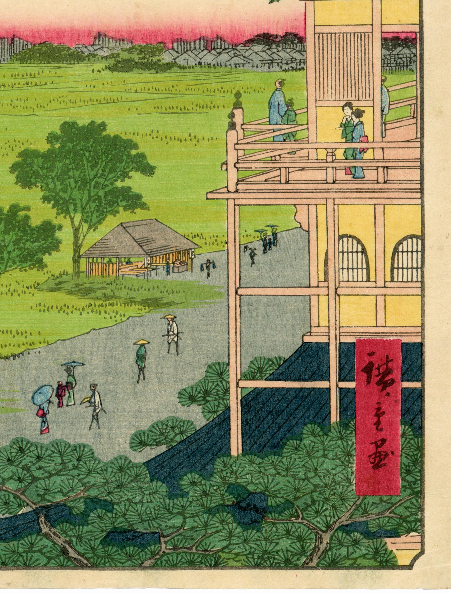 Spiral Hall, Five Hundred Rakan Temple - Edo Print by Utagawa Hiroshige (Ando Hiroshige)