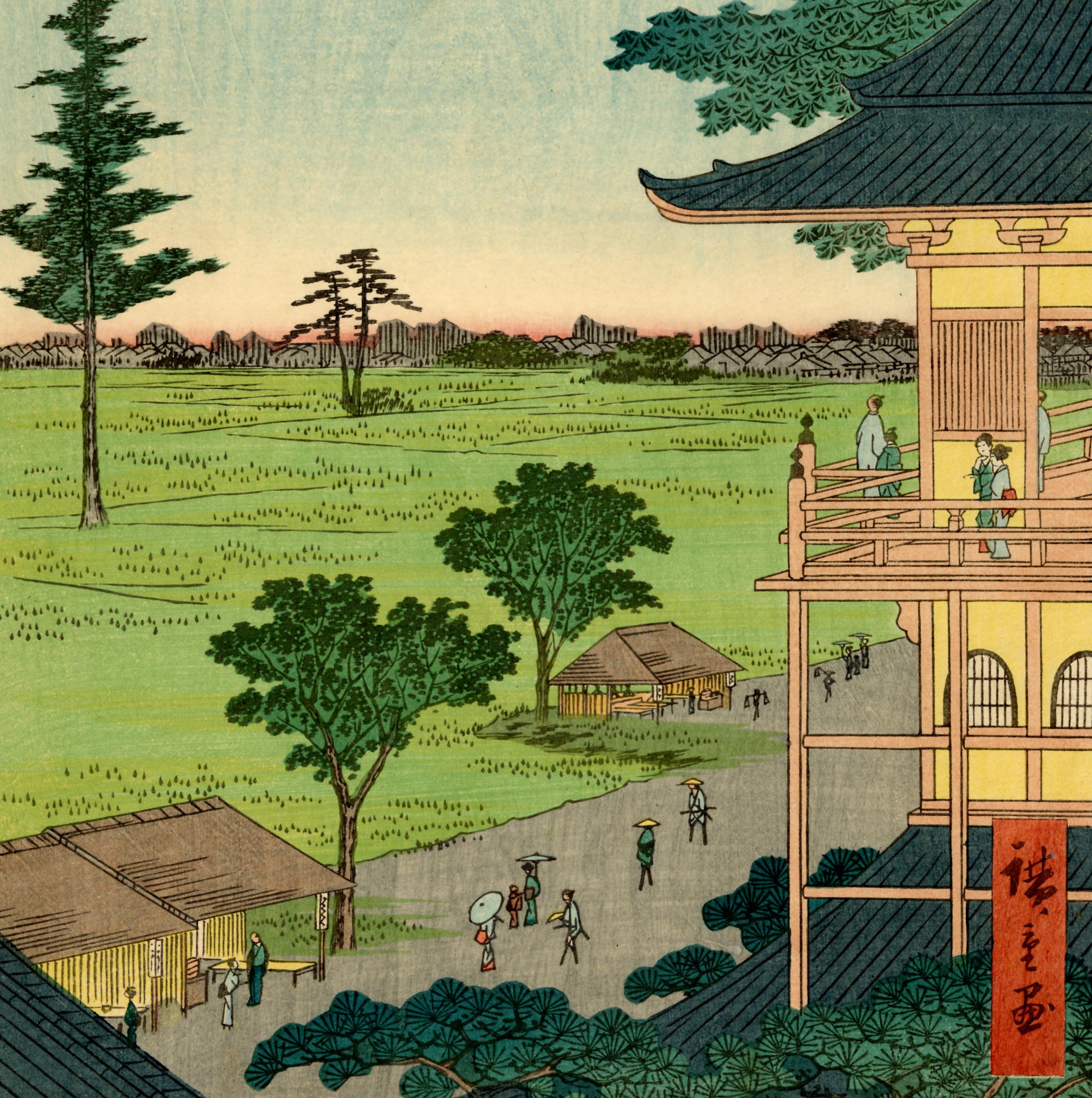 Spiral Hall, Five Hundred Rakan Temple from 100 Famous Views of Edo - Print by Utagawa Hiroshige (Ando Hiroshige)