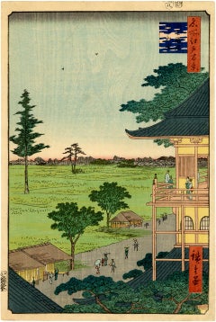 Antique Spiral Hall, Five Hundred Rakan Temple from 100 Famous Views of Edo