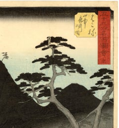 Station Hakone from the Upright Tokaido
