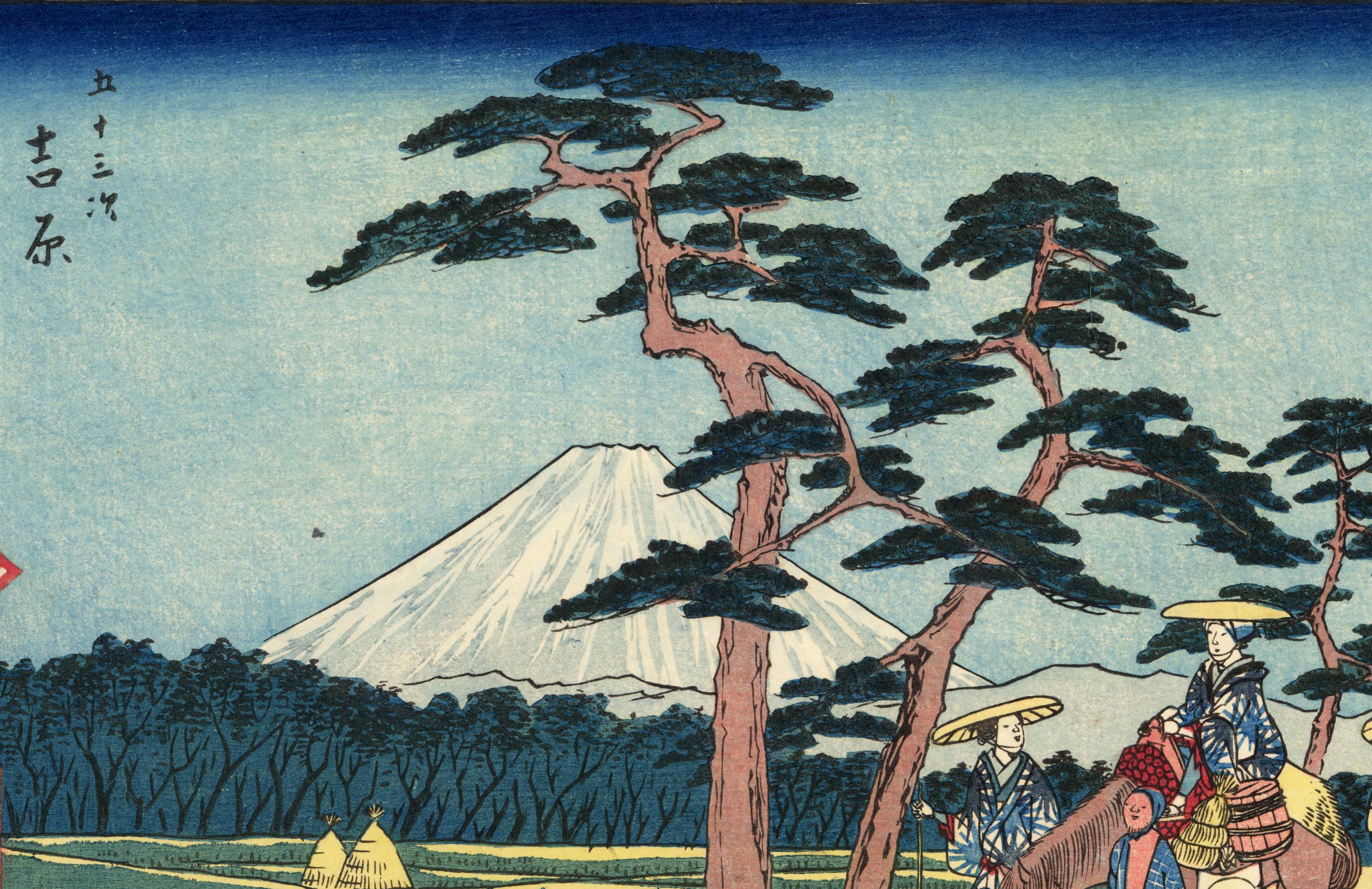 Station Yoshiwara from the Reisho Tokaido - Print by Utagawa Hiroshige (Ando Hiroshige)