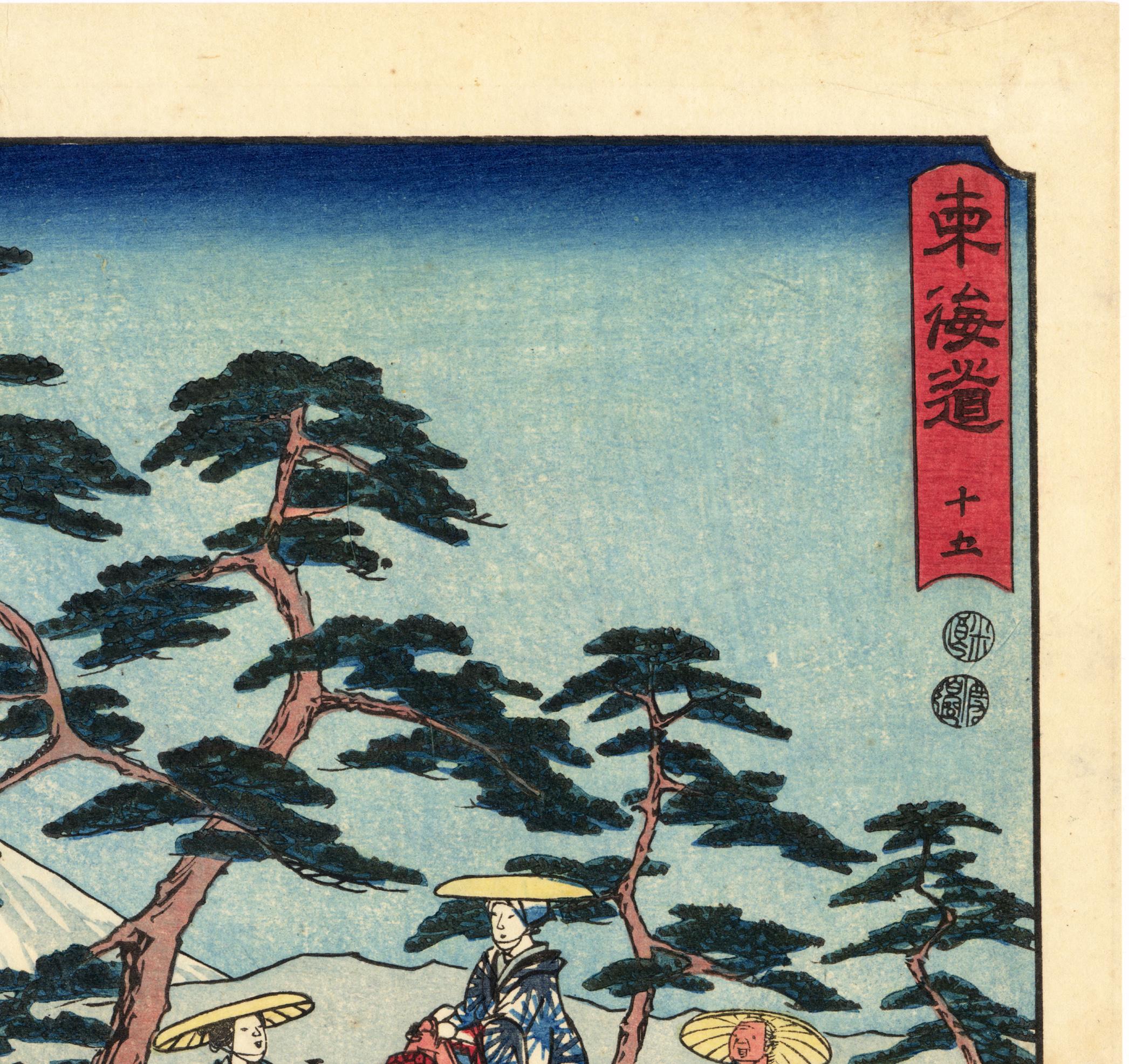 Station Yoshiwara from the Reisho Tokaido - Gray Landscape Print by Utagawa Hiroshige (Ando Hiroshige)