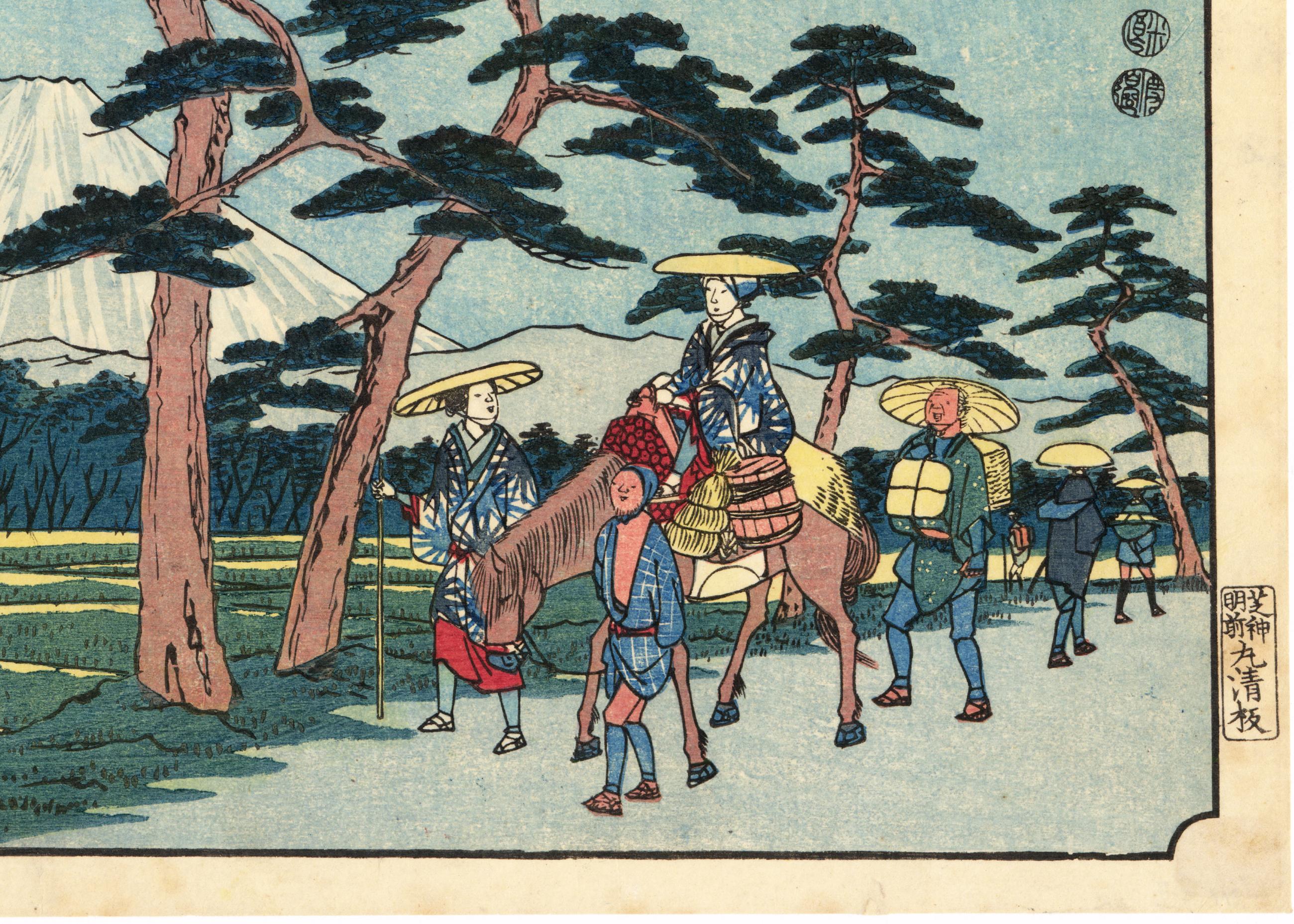 A woman on horseback and her companions pass beneath the pine trees on the Tokaido Road. Behind them a beautiful Mt. Fuji rises, perfect as ever. The full title is: “Number 15, Yoshiwara: the Famous Sight of Mount Fuji on the Left” (Yoshiwara,