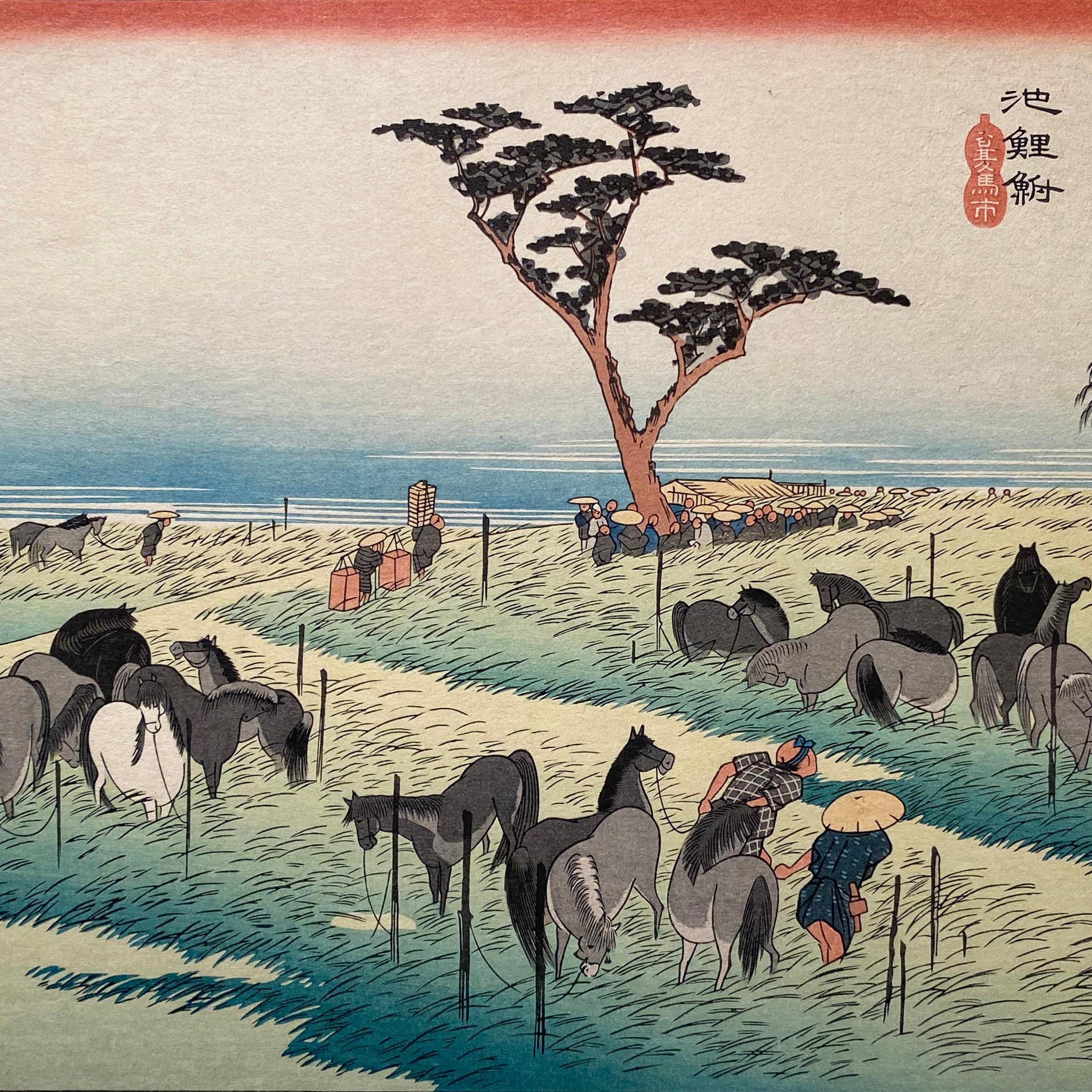 'Summer Horse Fair', After Utagawa Hiroshige 歌川廣重, Ukiyo-e Woodblock, Tokaido - Print by Utagawa Hiroshige (Ando Hiroshige)