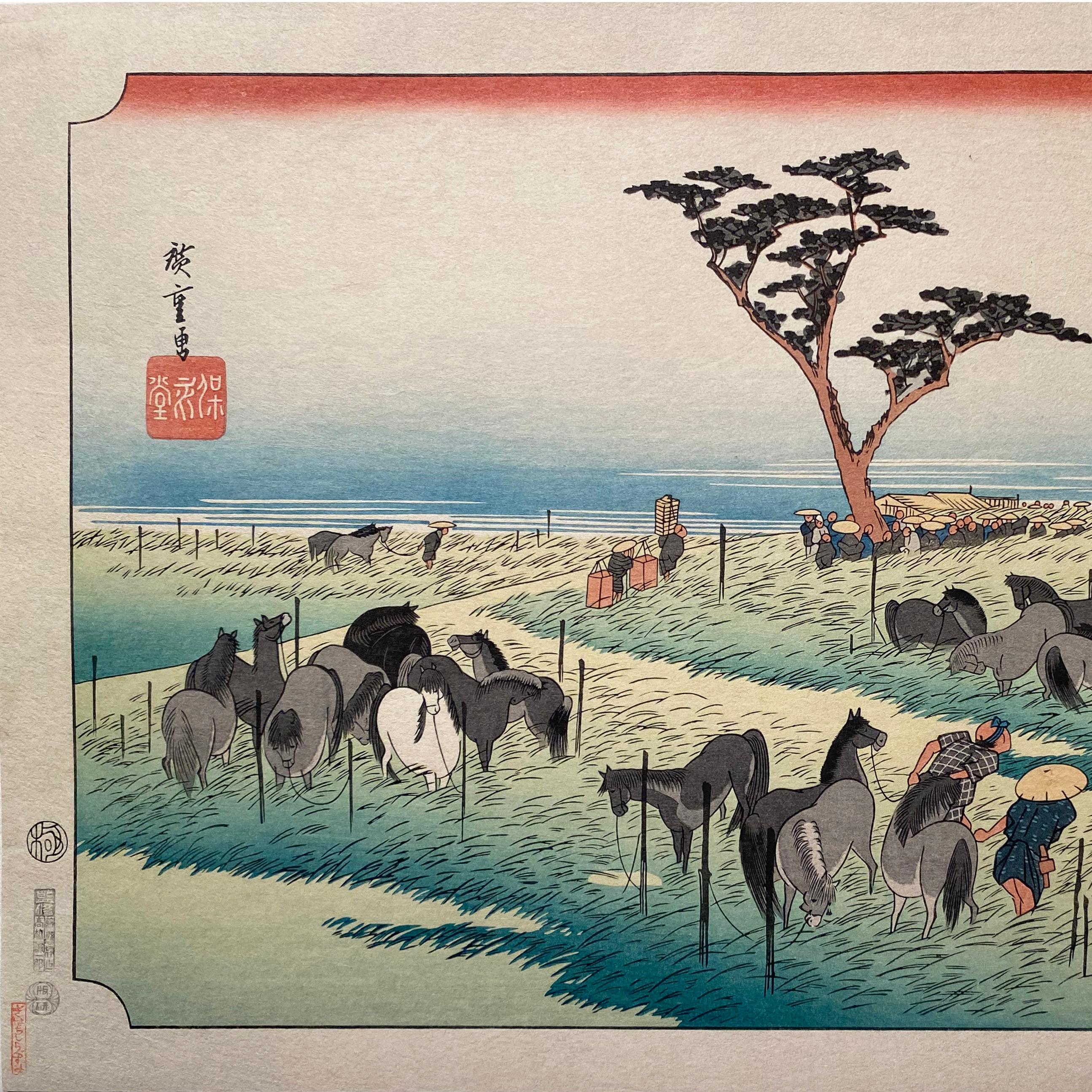 An ink on paper, Nishiki-e and Yoko-e woodblock landscape showing the summer horse fair, which Chiryu was well known for. Every summer, horse traders would bring near 500 horses to market. Signed in Kanji upper left, 
