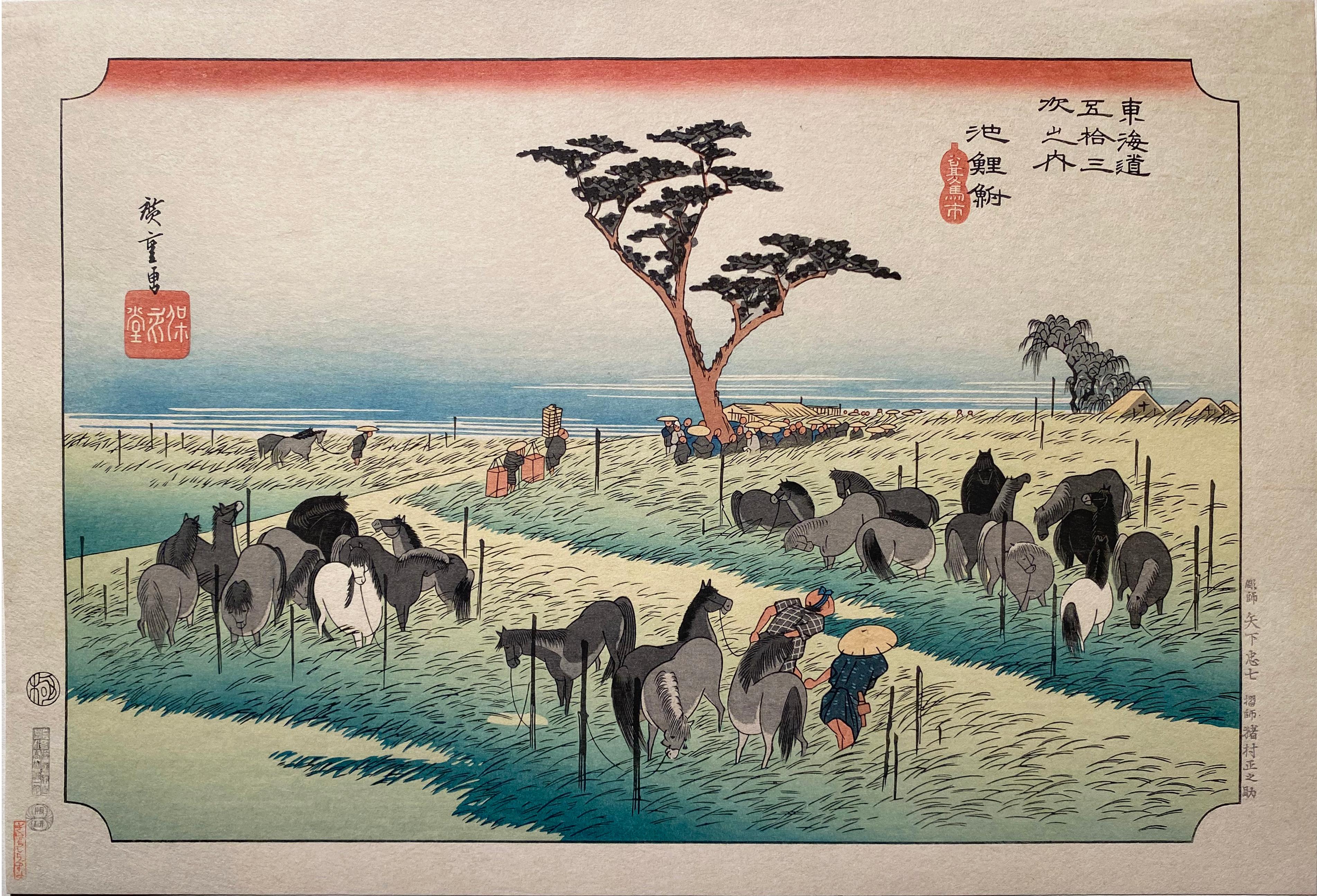 Utagawa Hiroshige (Ando Hiroshige) Landscape Print - 'Summer Horse Fair', After Utagawa Hiroshige 歌川廣重, Ukiyo-e Woodblock, Tokaido