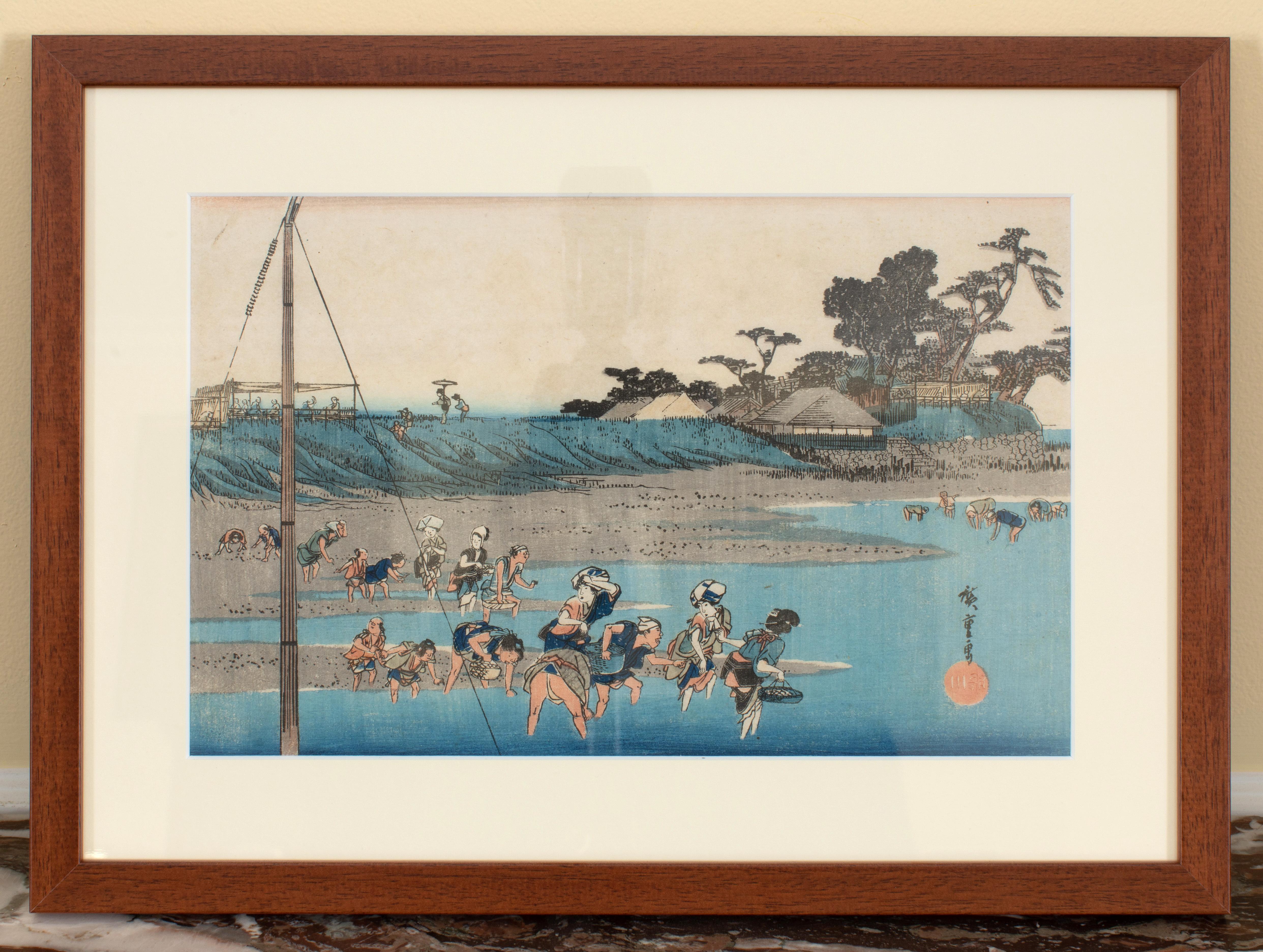 Susaki shiohigari (Gathering Shellfish at Low Tide at Susaki) - Print by Utagawa Hiroshige (Ando Hiroshige)